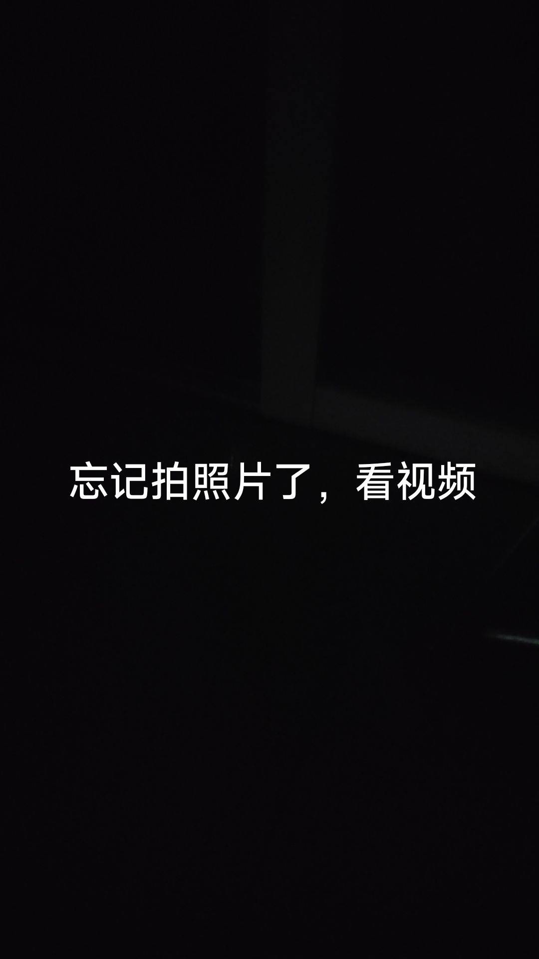 深圳-龙岗-LGBTQ友好