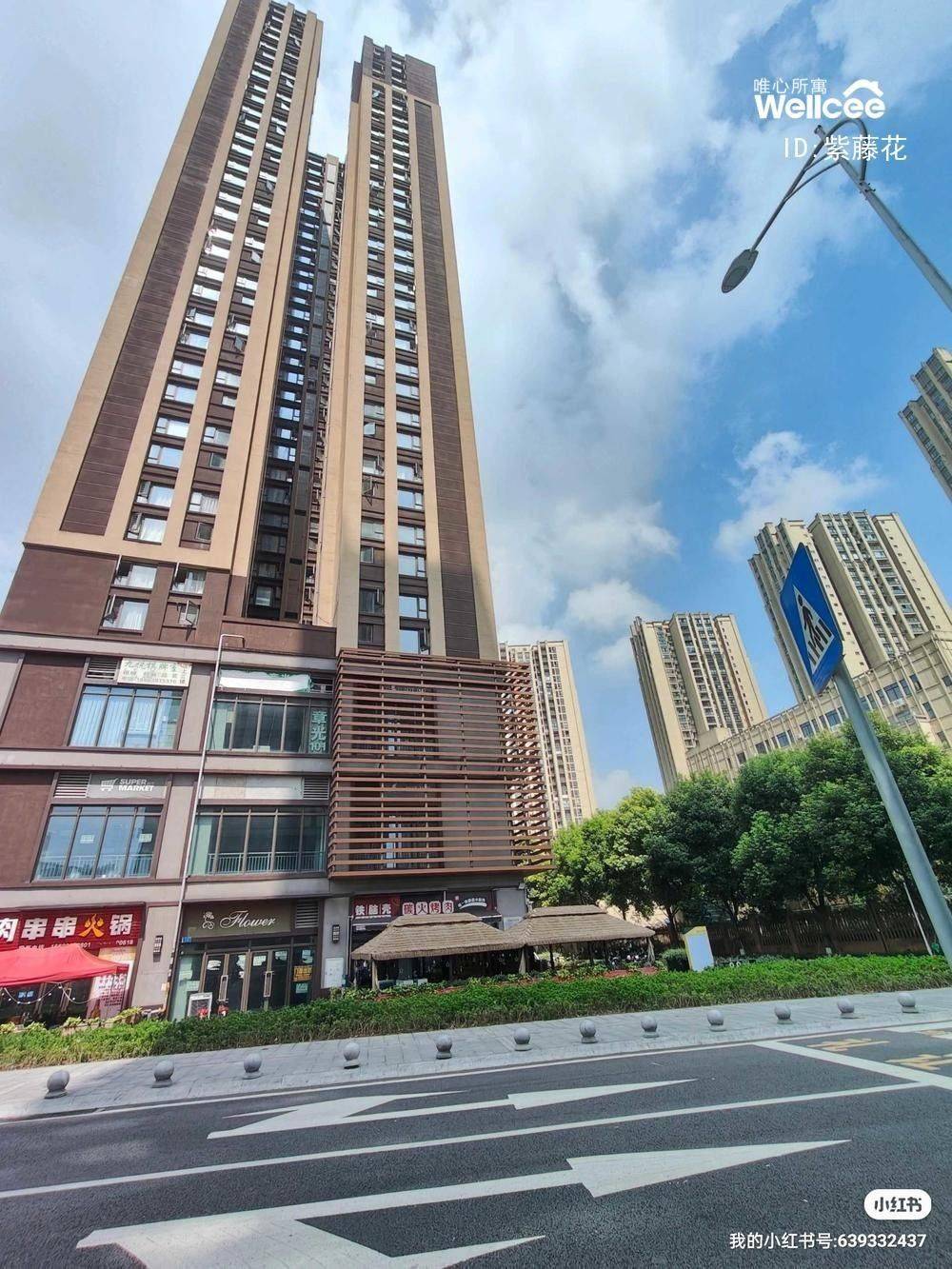 Chongqing-Jiulongpo-Cozy Home,Clean&Comfy,No Gender Limit,Hustle & Bustle