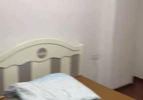 Fuqing 清荣大厦