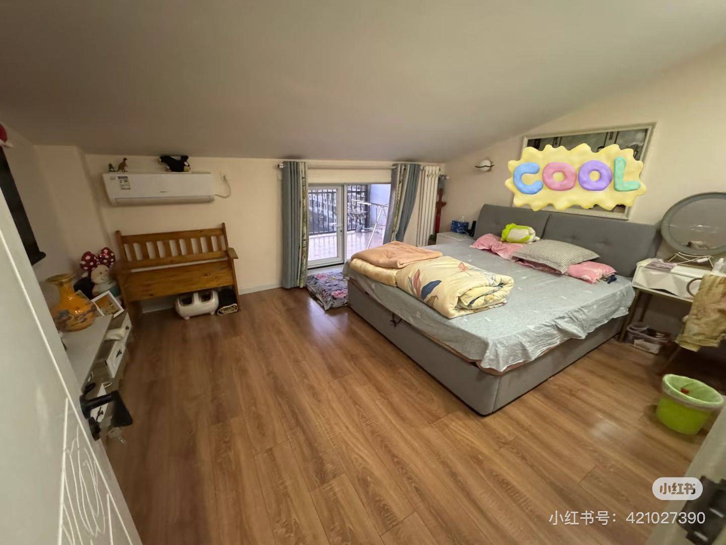 Beijing-Xicheng-Clean&Comfy