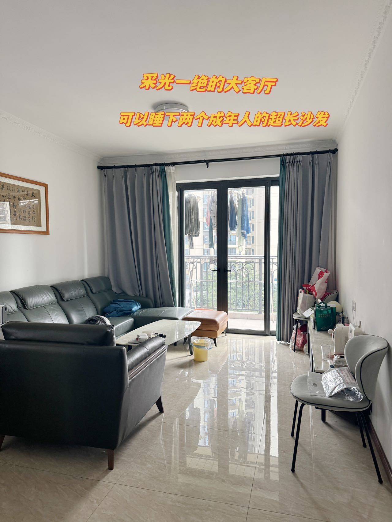 東莞 大朗 | 华为湖岸花园_5