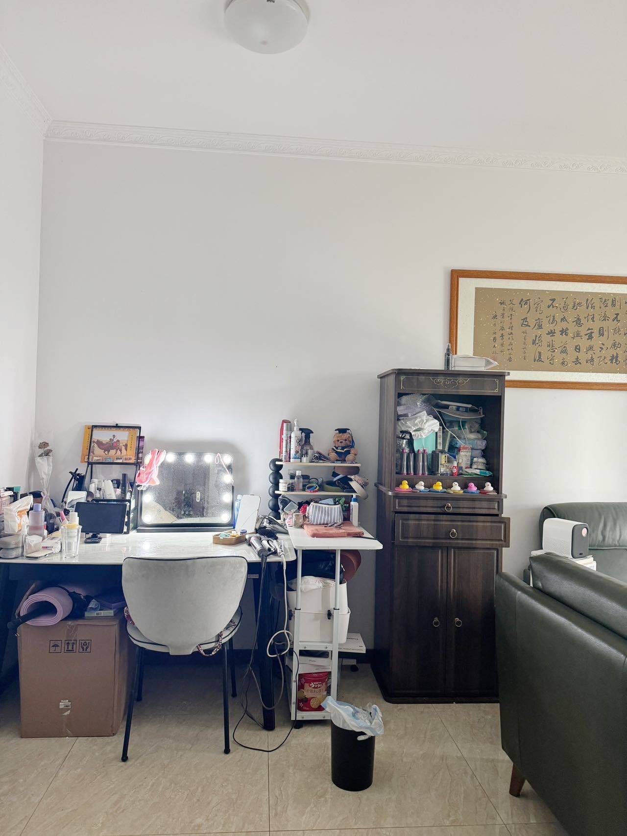 🐯一💖整租房源1