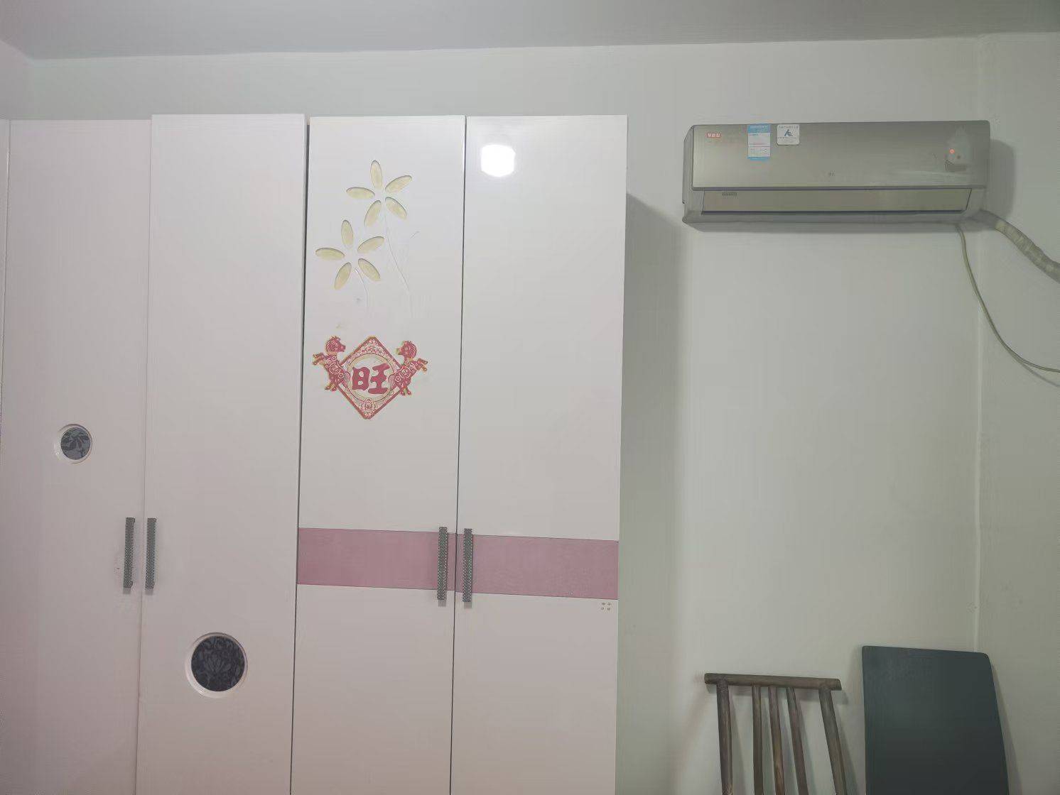 小鱼儿🐠整租房源3