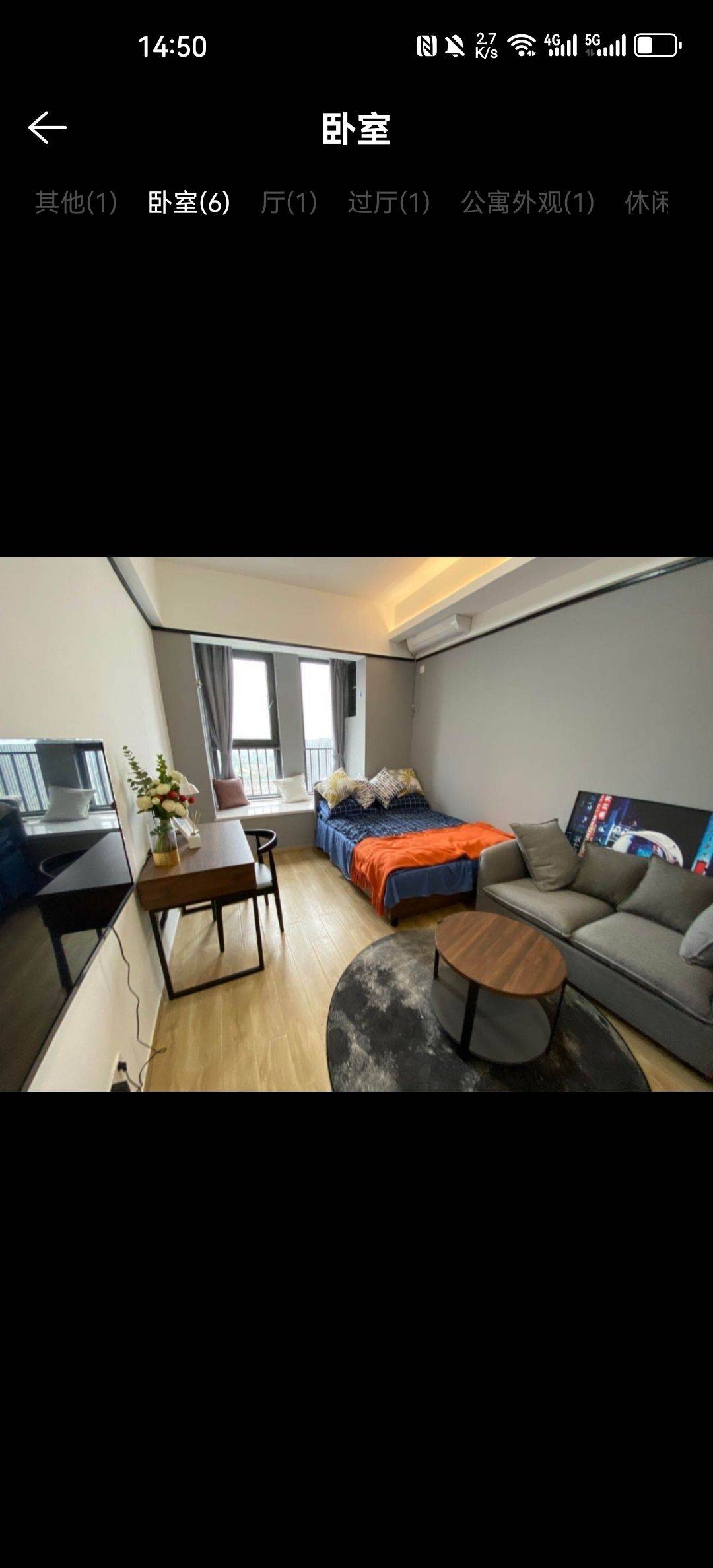 Shanghai-Songjiang-Cozy Home,Clean&Comfy,No Gender Limit,Hustle & Bustle,“Friends”,Chilled,LGBTQ Friendly