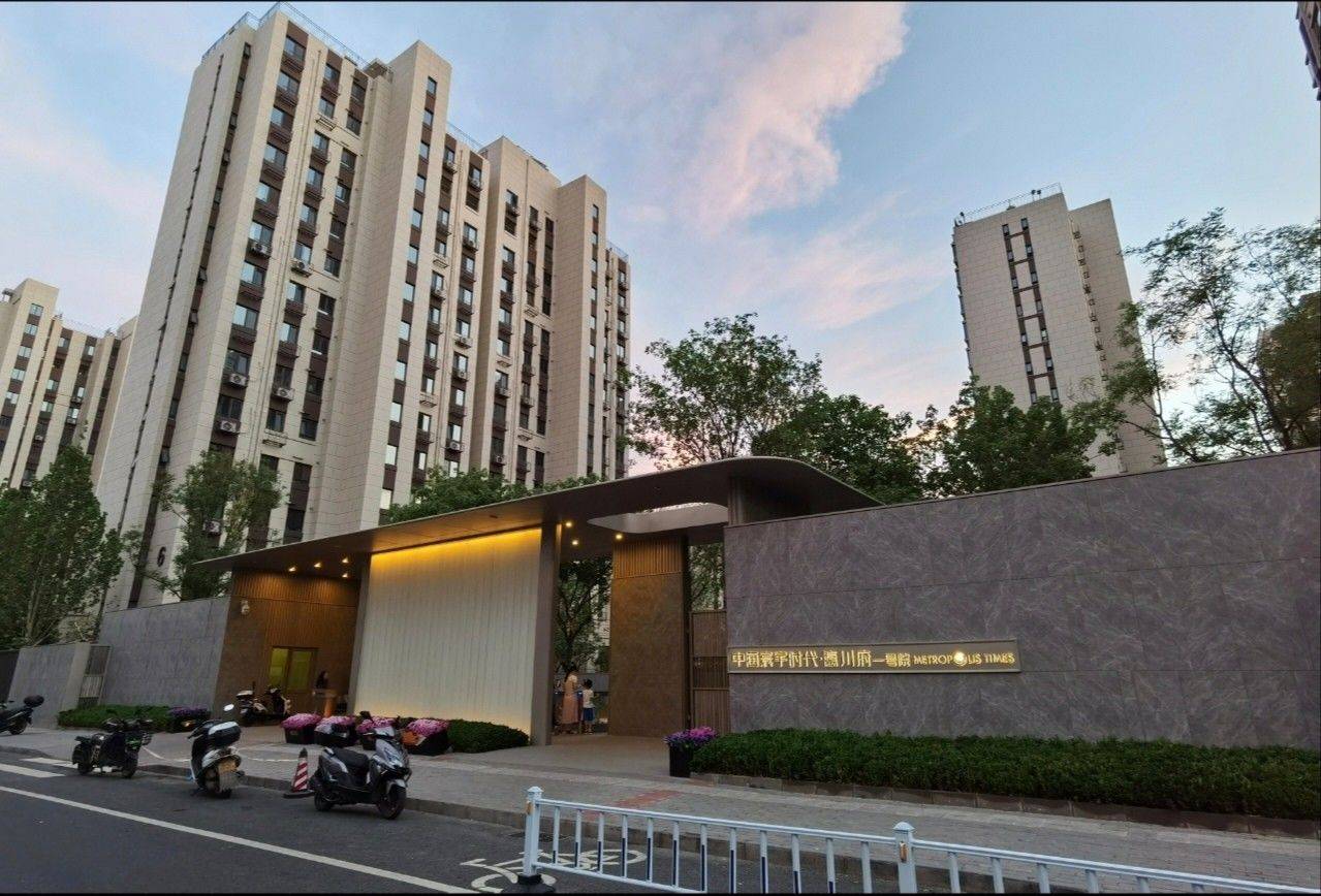 Beijing-Daxing-Cozy Home,Clean&Comfy
