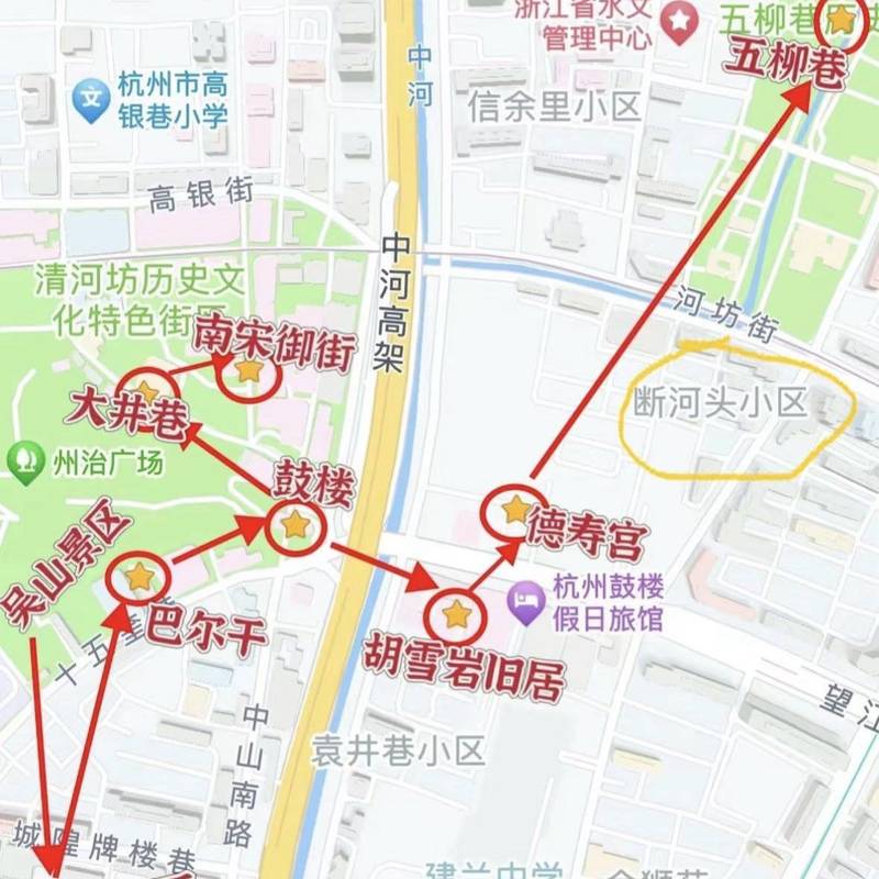 杭州 上城 | 断河头小区_6