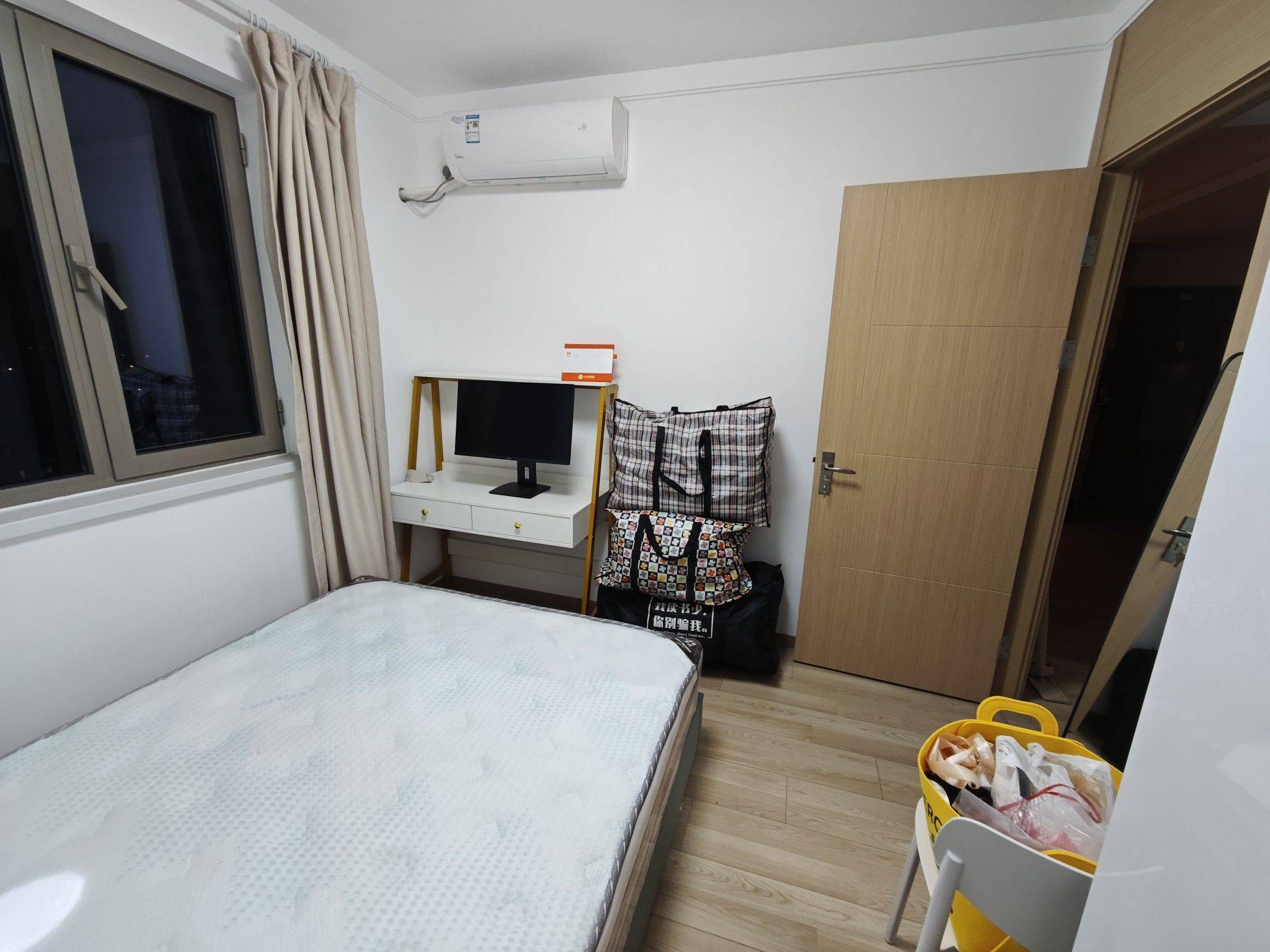 Beijing-Tongzhou-Long & Short Term,Seeking Flatmate,Sublet,Shared Apartment,LGBTQ Friendly