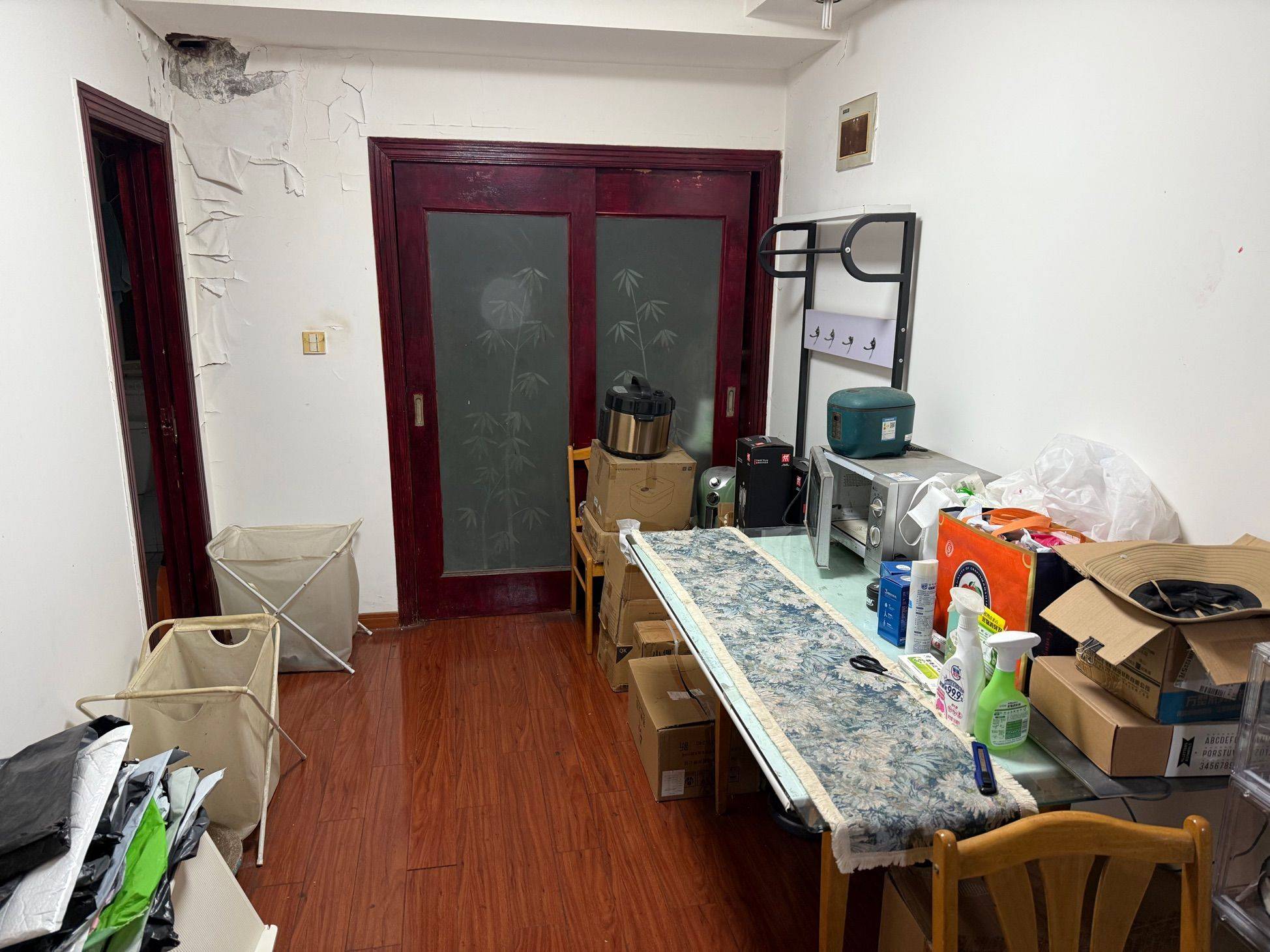 Shanghai-Baoshan-Cozy Home