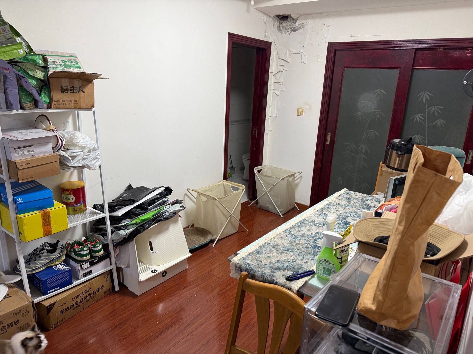 Shanghai-Baoshan-Cozy Home