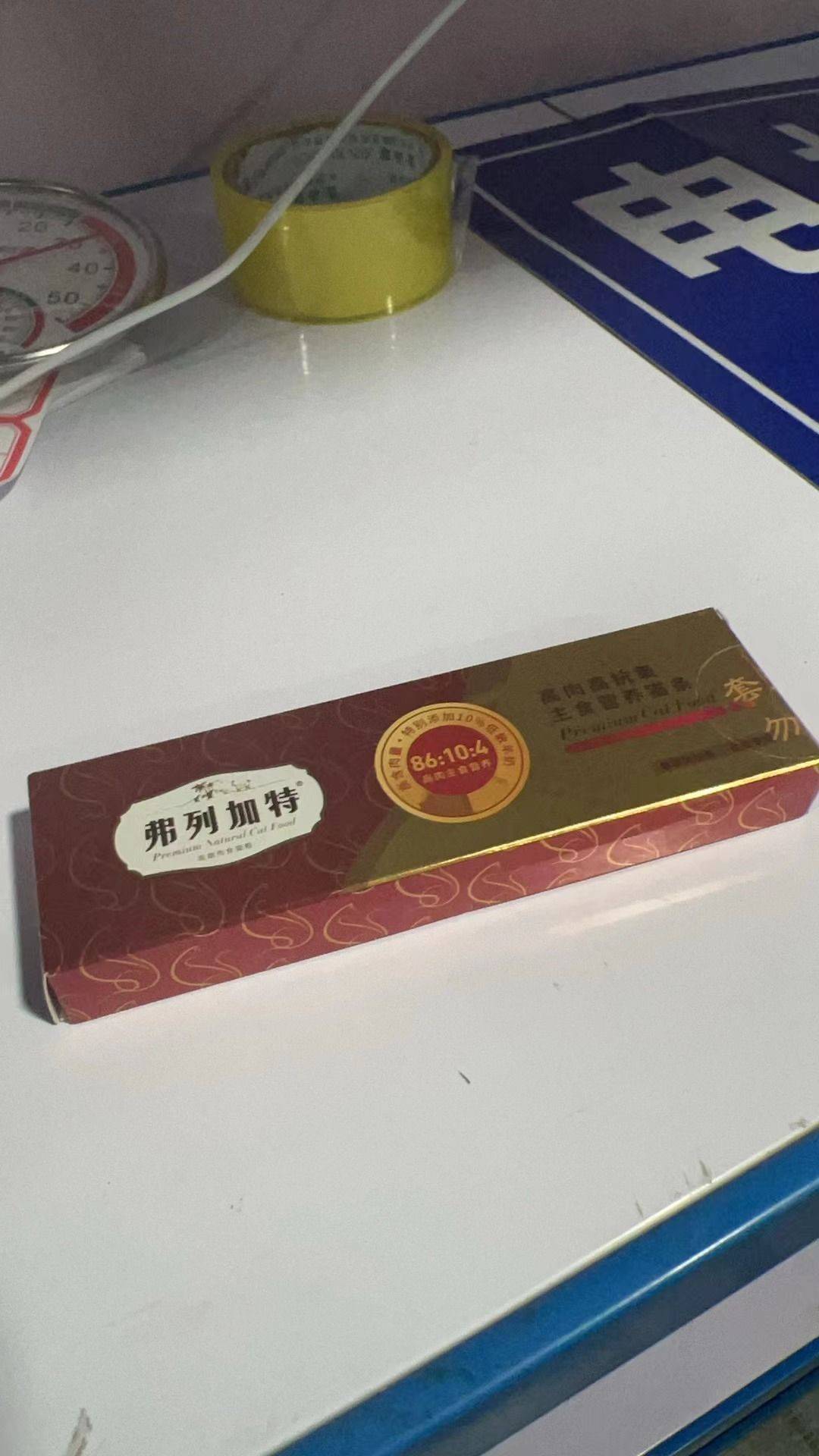 两房一厅转租