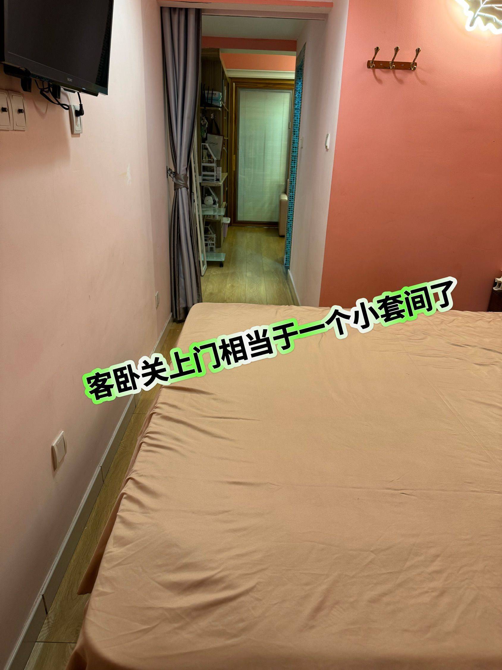 深圳-龍崗-溫馨小窩,乾淨治愈