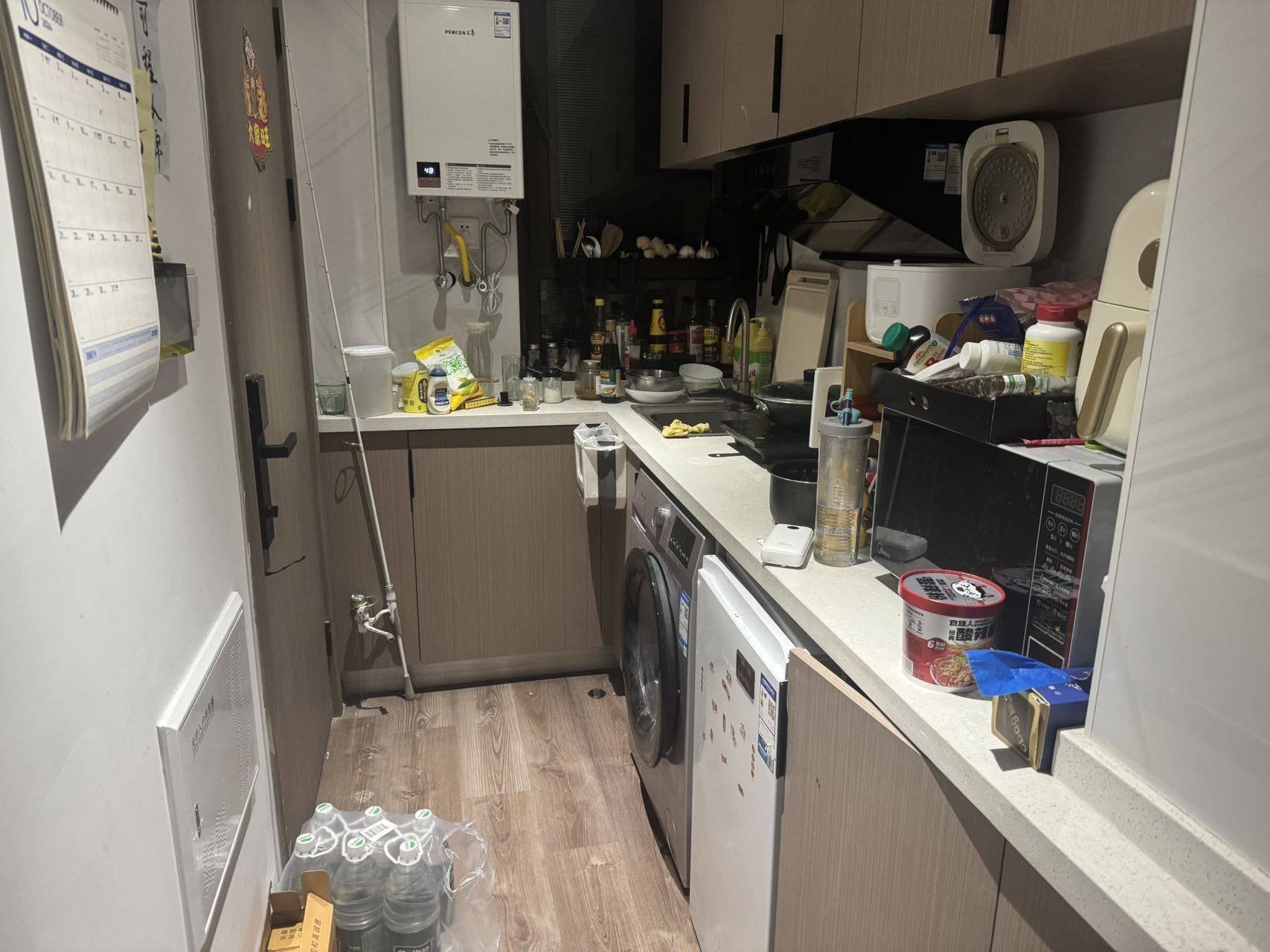 Nanjing-Jiangning-Cozy Home,Clean&Comfy,No Gender Limit