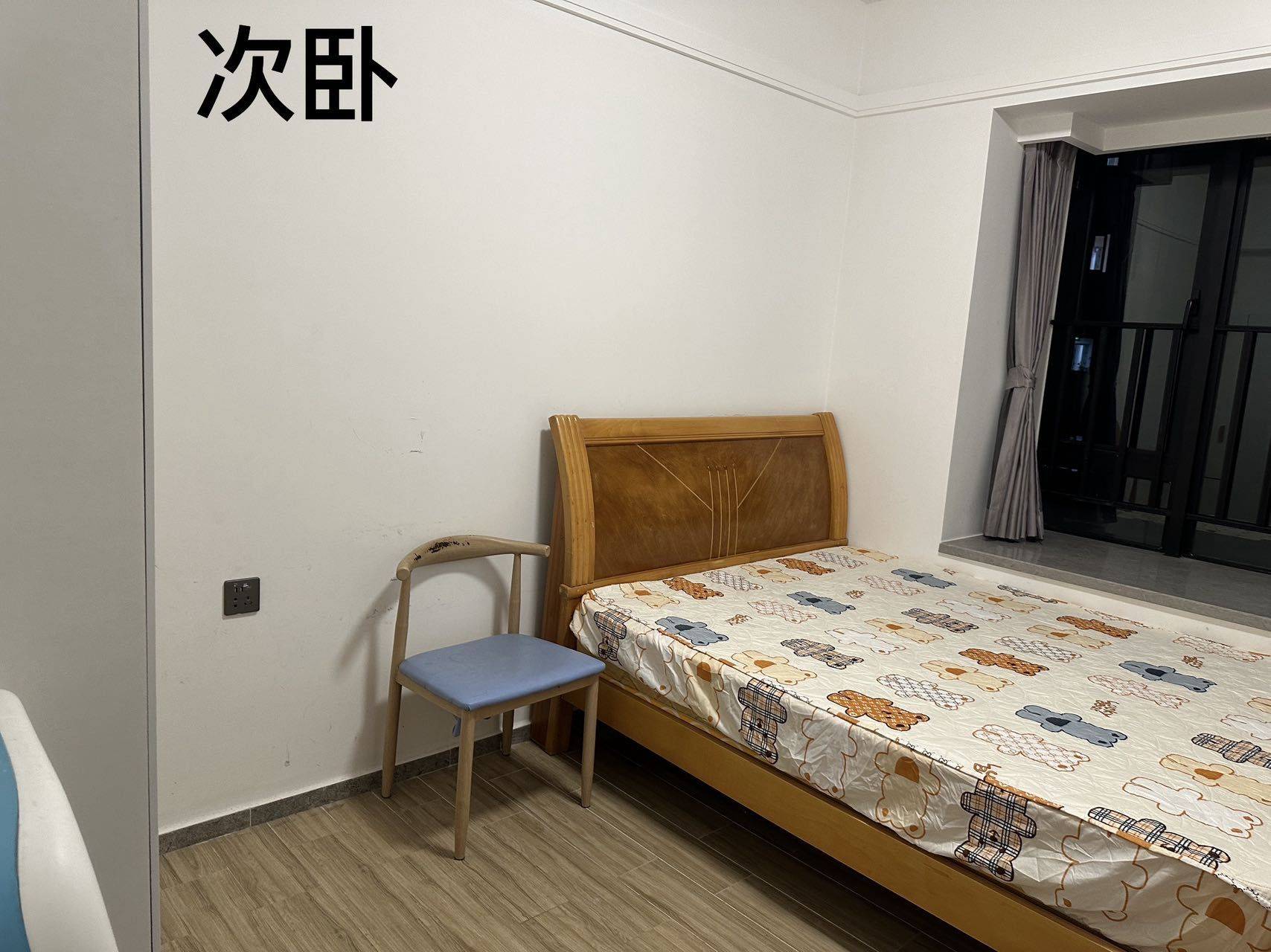 Sanya-Jiyang-Cozy Home,Clean&Comfy