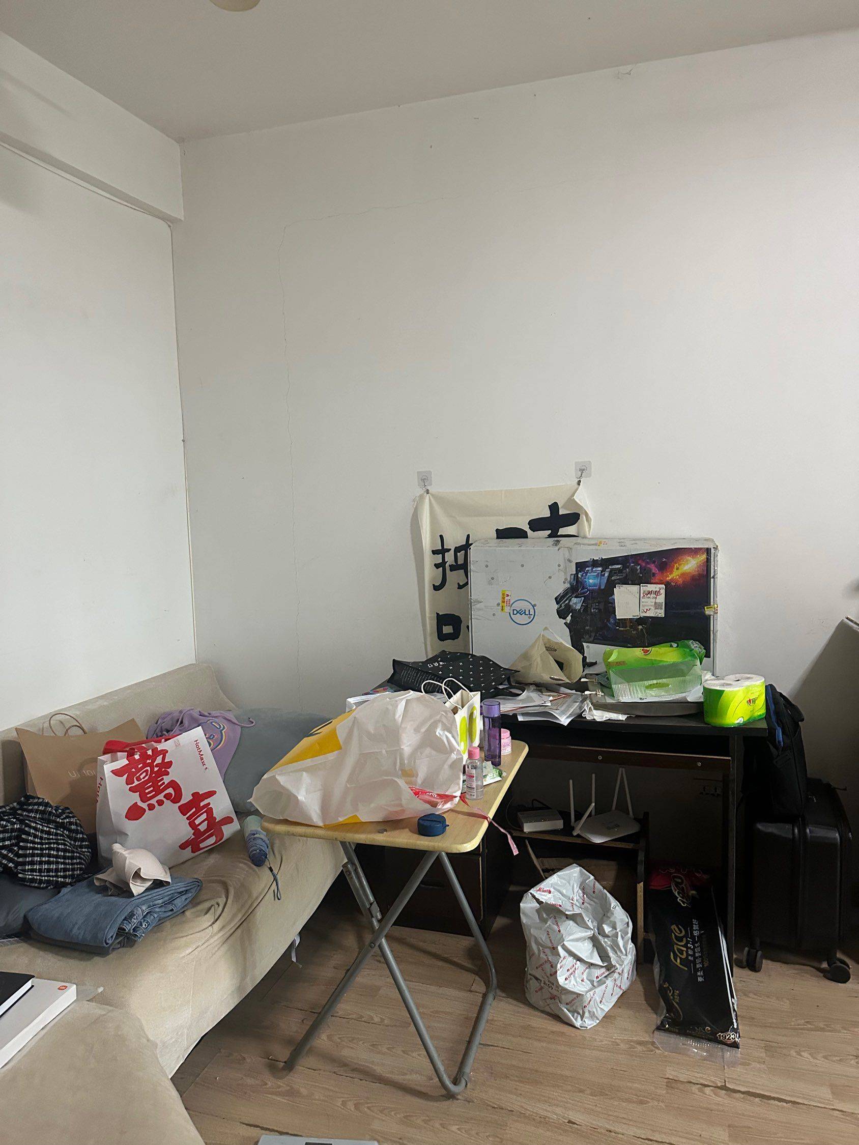 武汉-洪山-温馨小窝,干净治愈,不限性别,老友记,慢时光