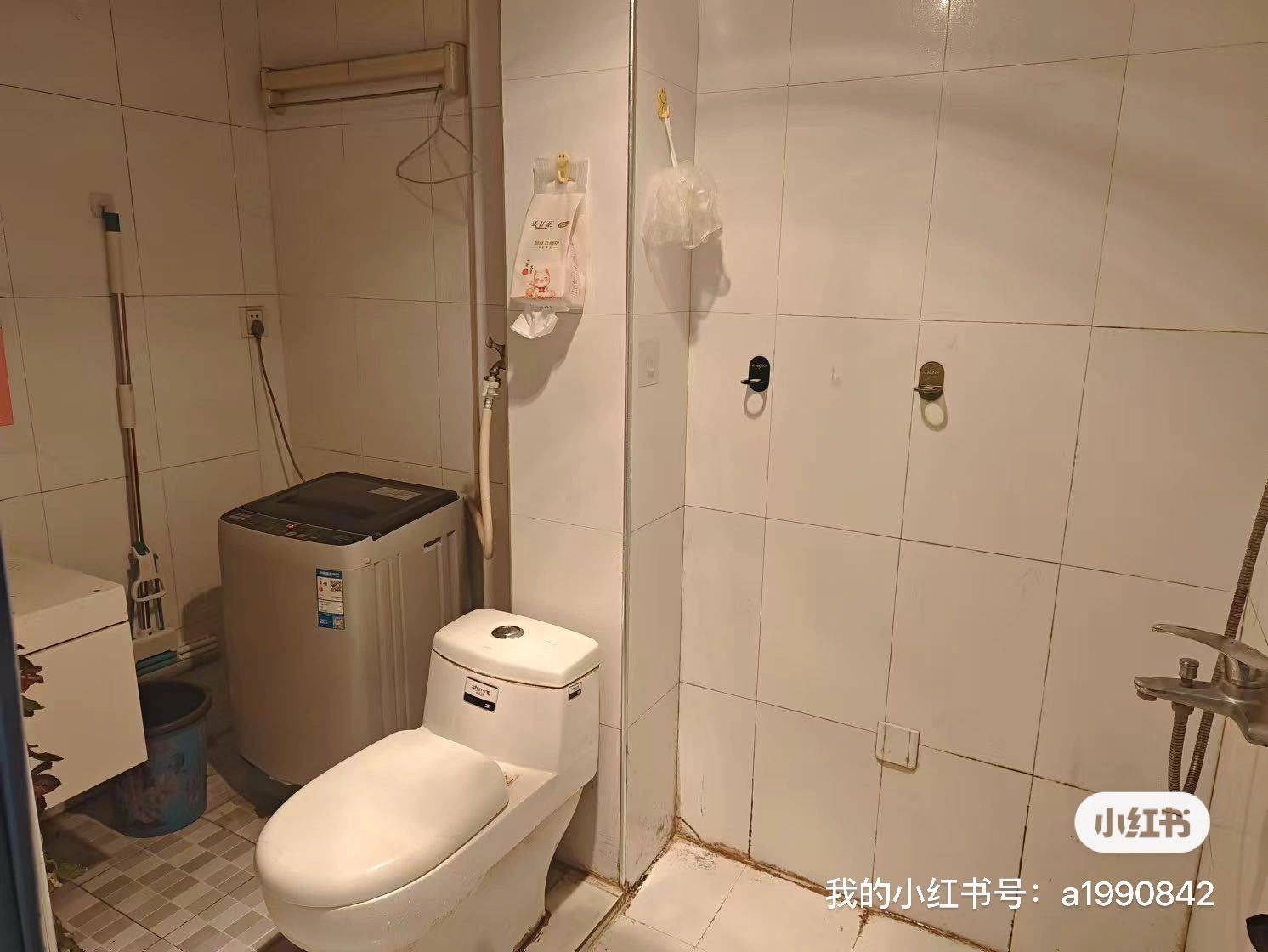 Changsha-Yuhua-Cozy Home,Clean&Comfy,No Gender Limit,Pet Friendly