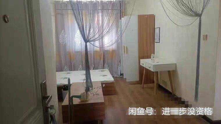 Zhengzhou-Guancheng-Cozy Home,Clean&Comfy,Chilled,LGBTQ Friendly