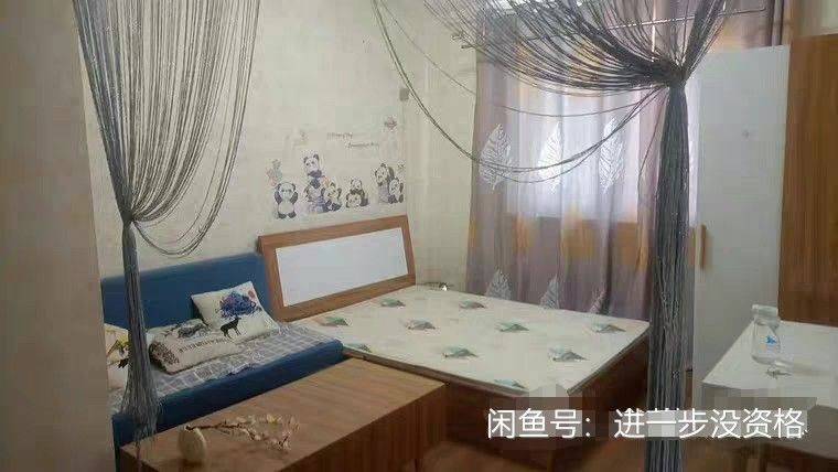 Zhengzhou-Guancheng-Cozy Home,Clean&Comfy,Chilled,LGBTQ Friendly