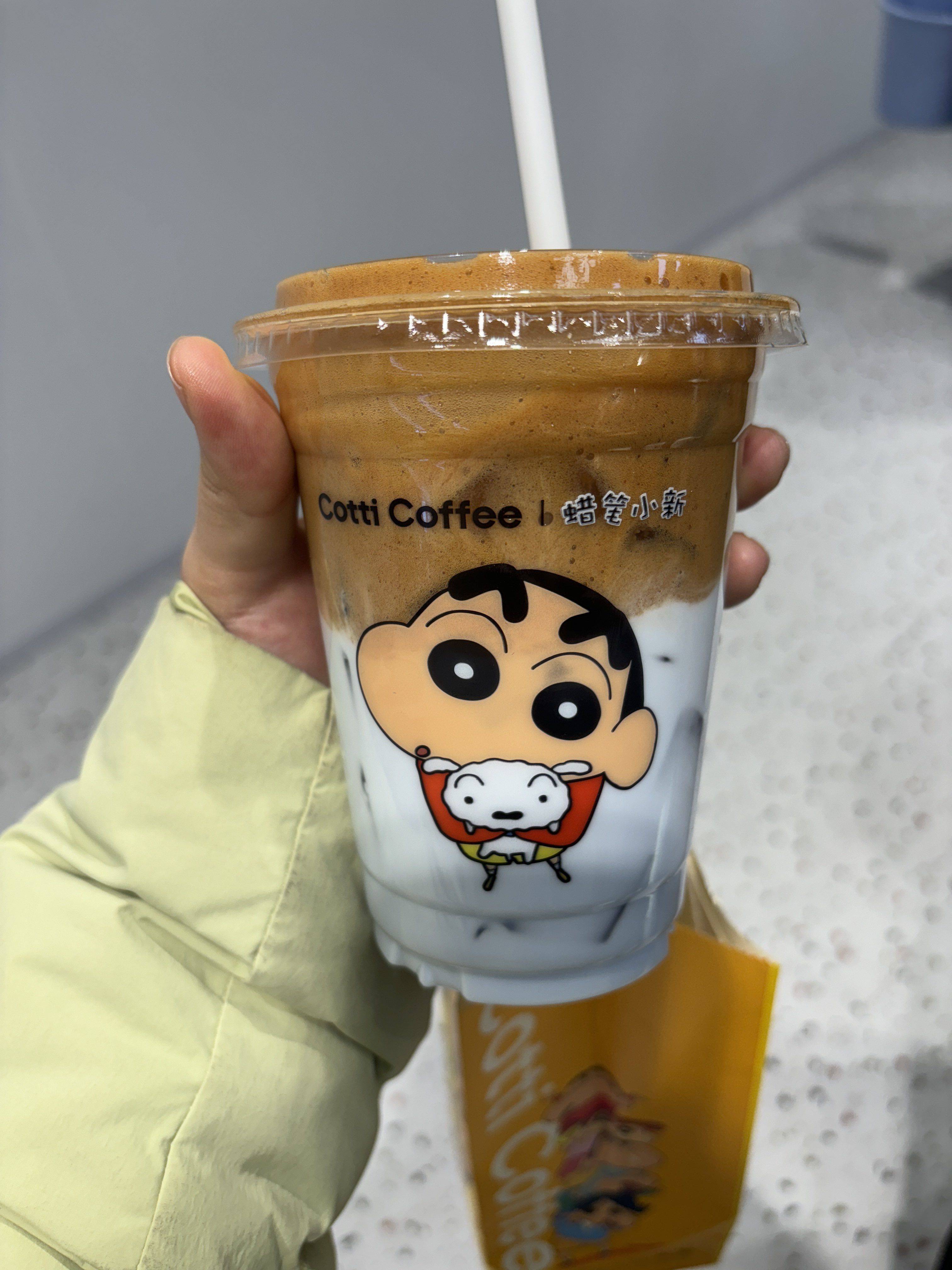 CcC