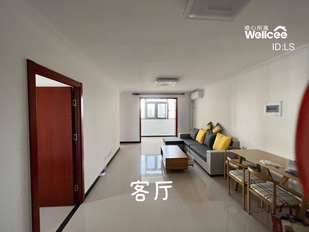 北京-丰台-温馨小窝,干净治愈,不限性别,市井烟火气,老友记,慢时光,LGBTQ友好,宠物友好