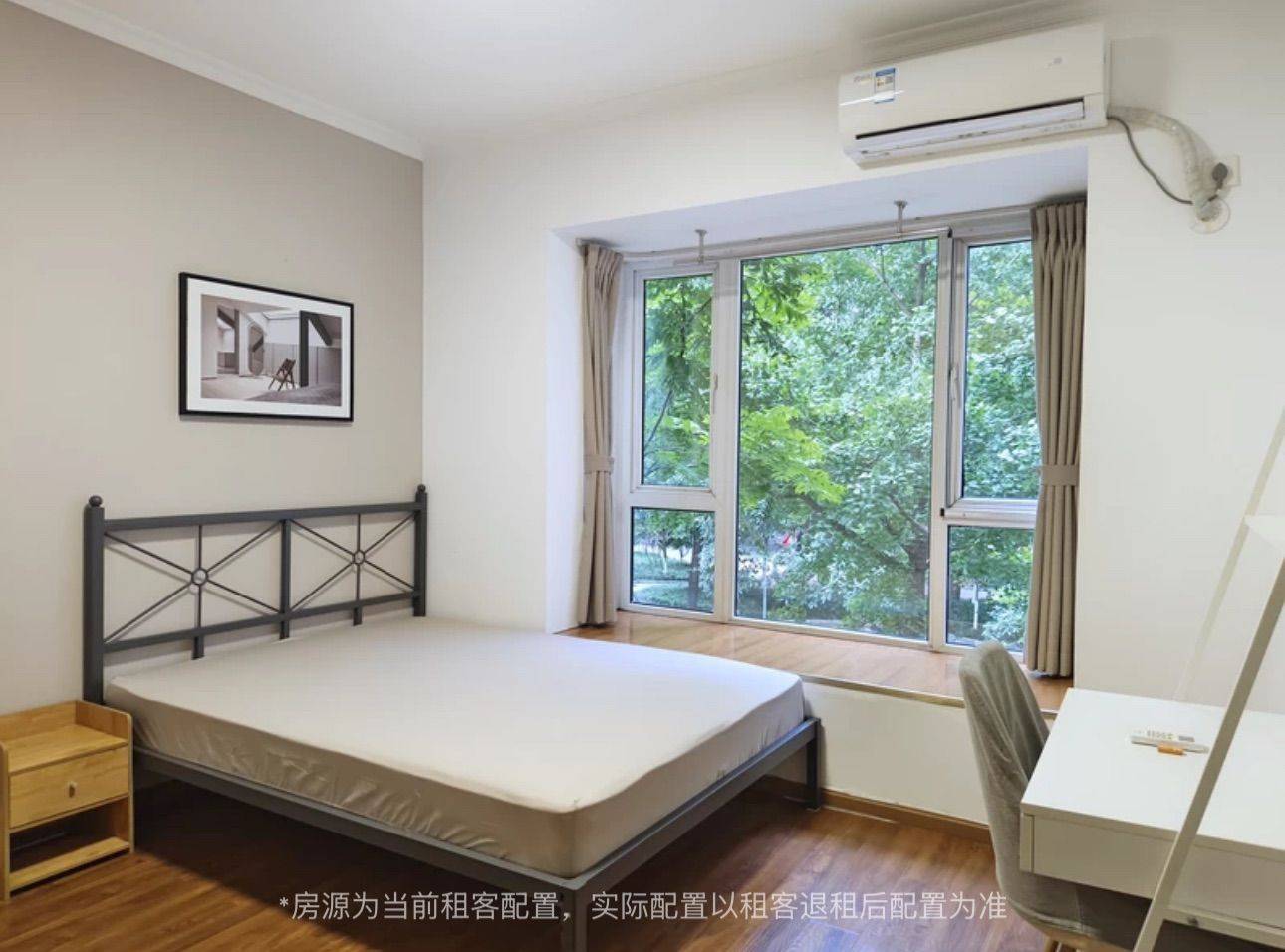 Chengdu-Chenghua-No Gender Limit