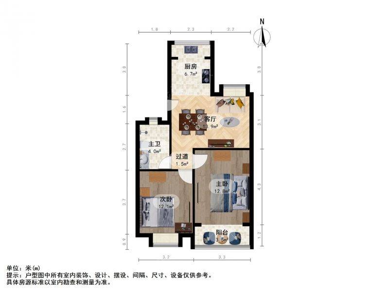 Xuhui 罗秀新村