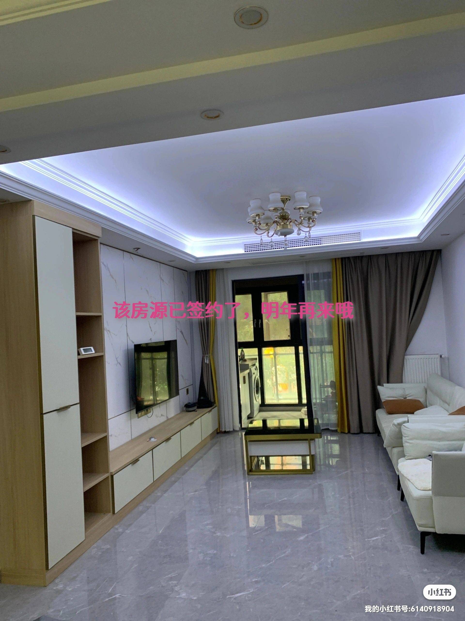 Wuhan-Hongshan-Cozy Home,Clean&Comfy,No Gender Limit