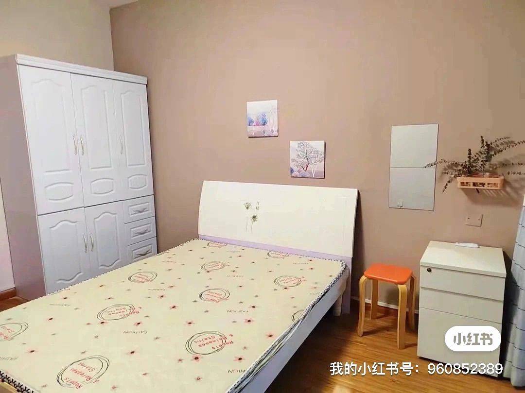 Hefei-Baohe-Cozy Home,No Gender Limit