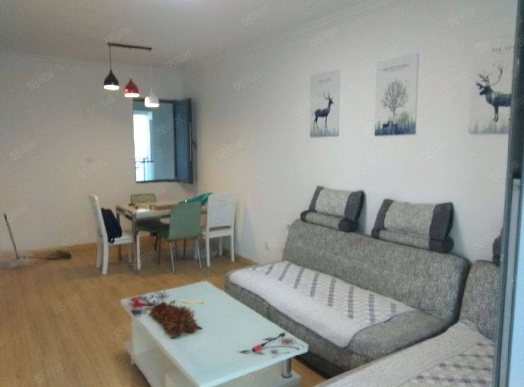 Wuxi-Binhu-Cozy Home