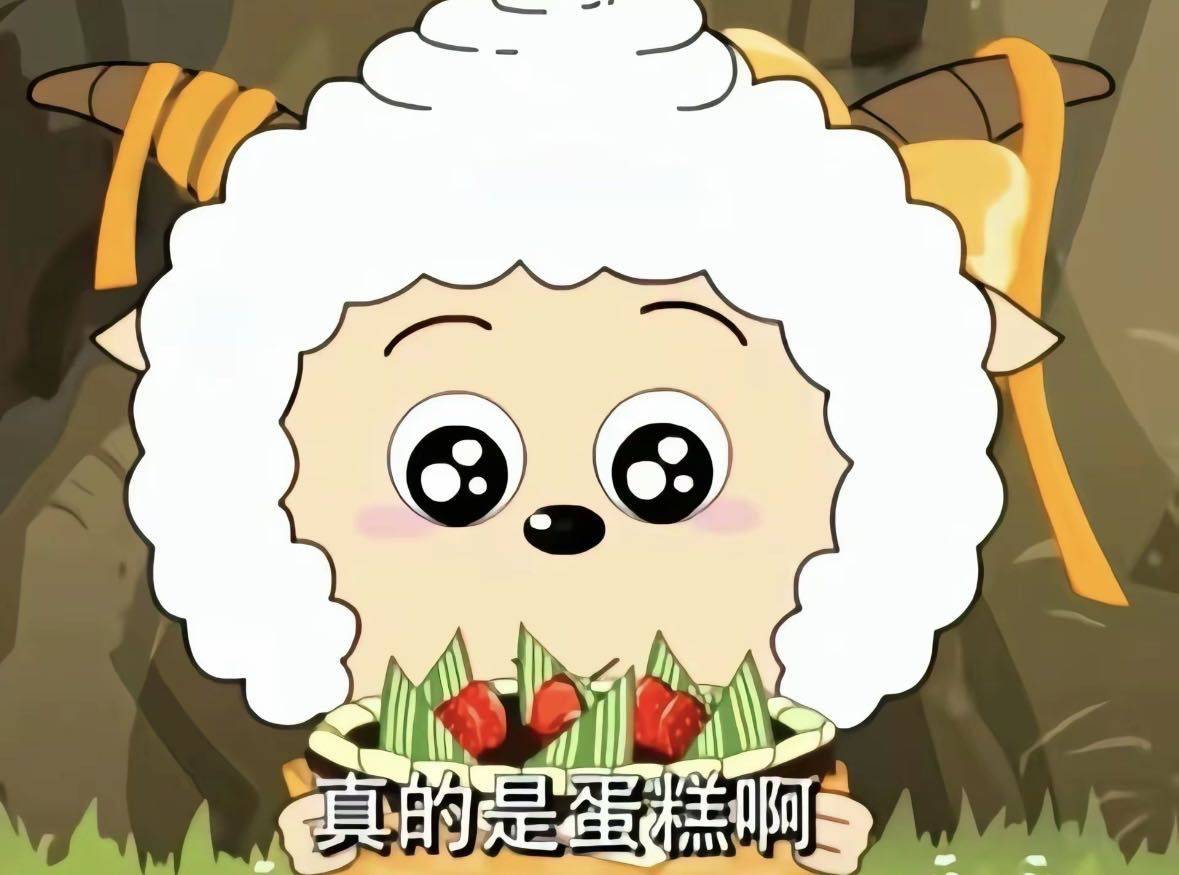 卢