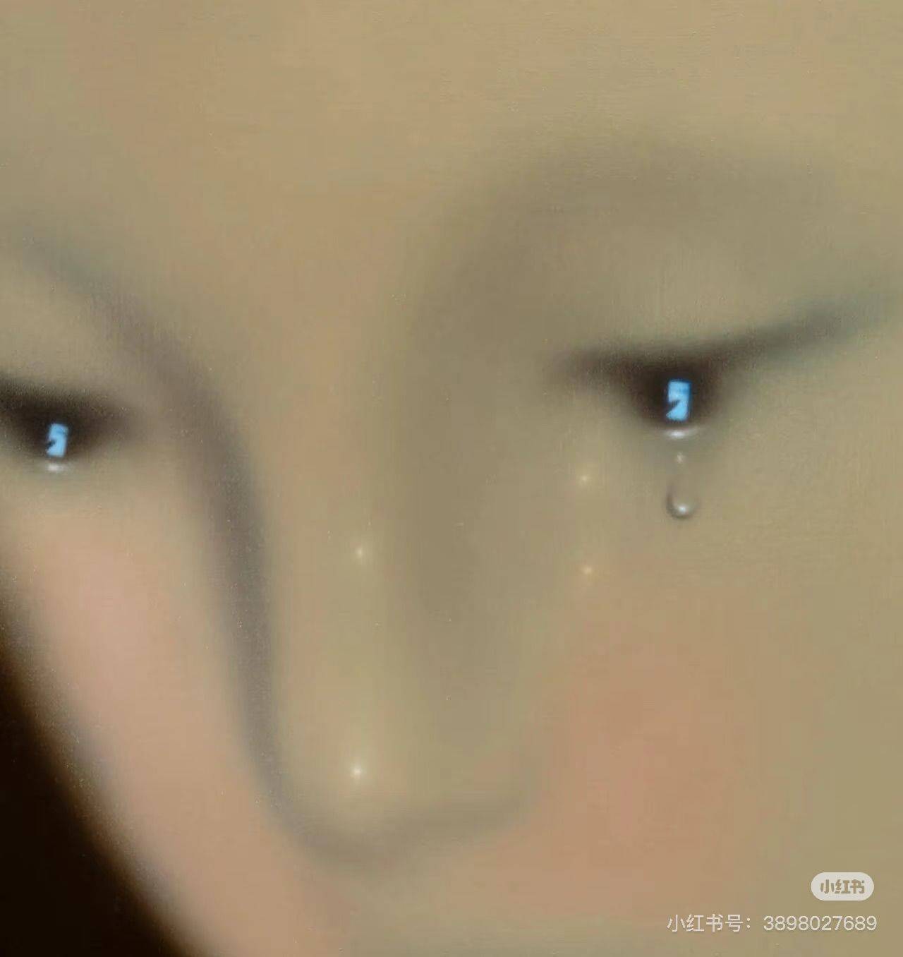 藤原琳琳子