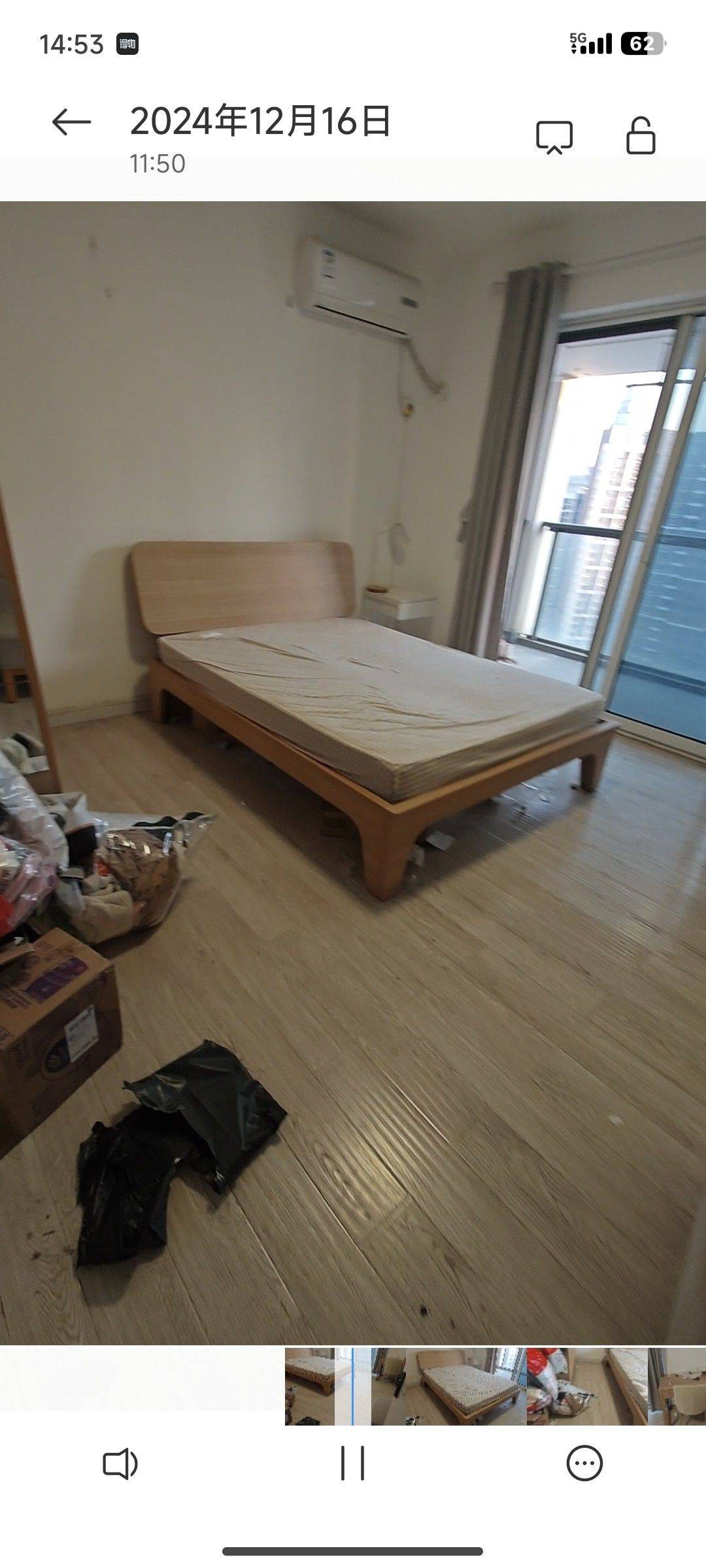 Wuhan-Jianghan-No Gender Limit,Pet Friendly