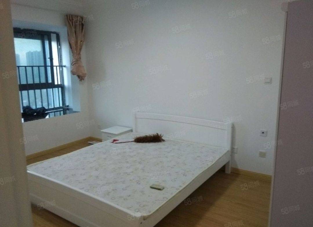 Wuxi-Binhu-Cozy Home