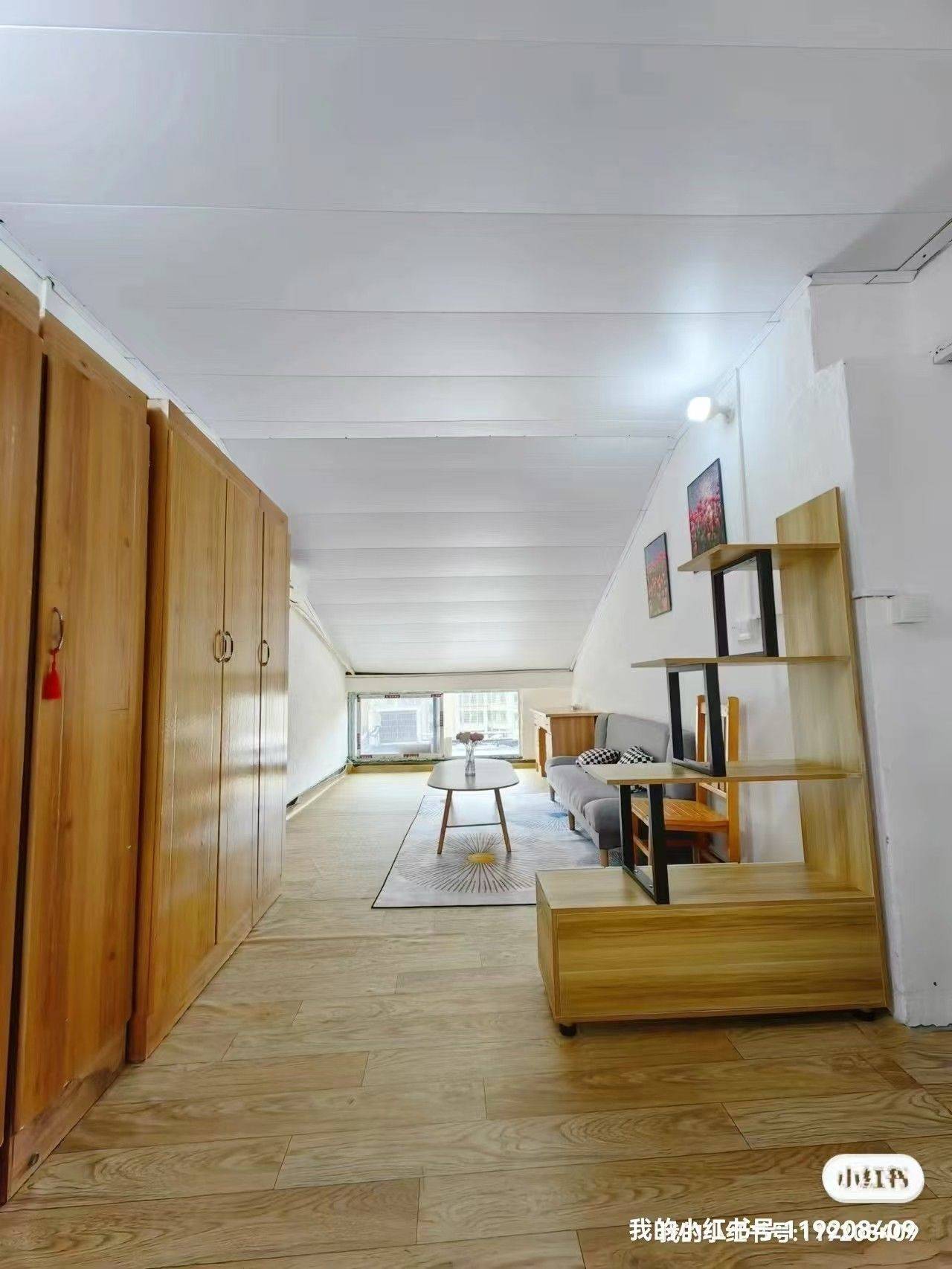 Changsha-Yuelu-Cozy Home,No Gender Limit