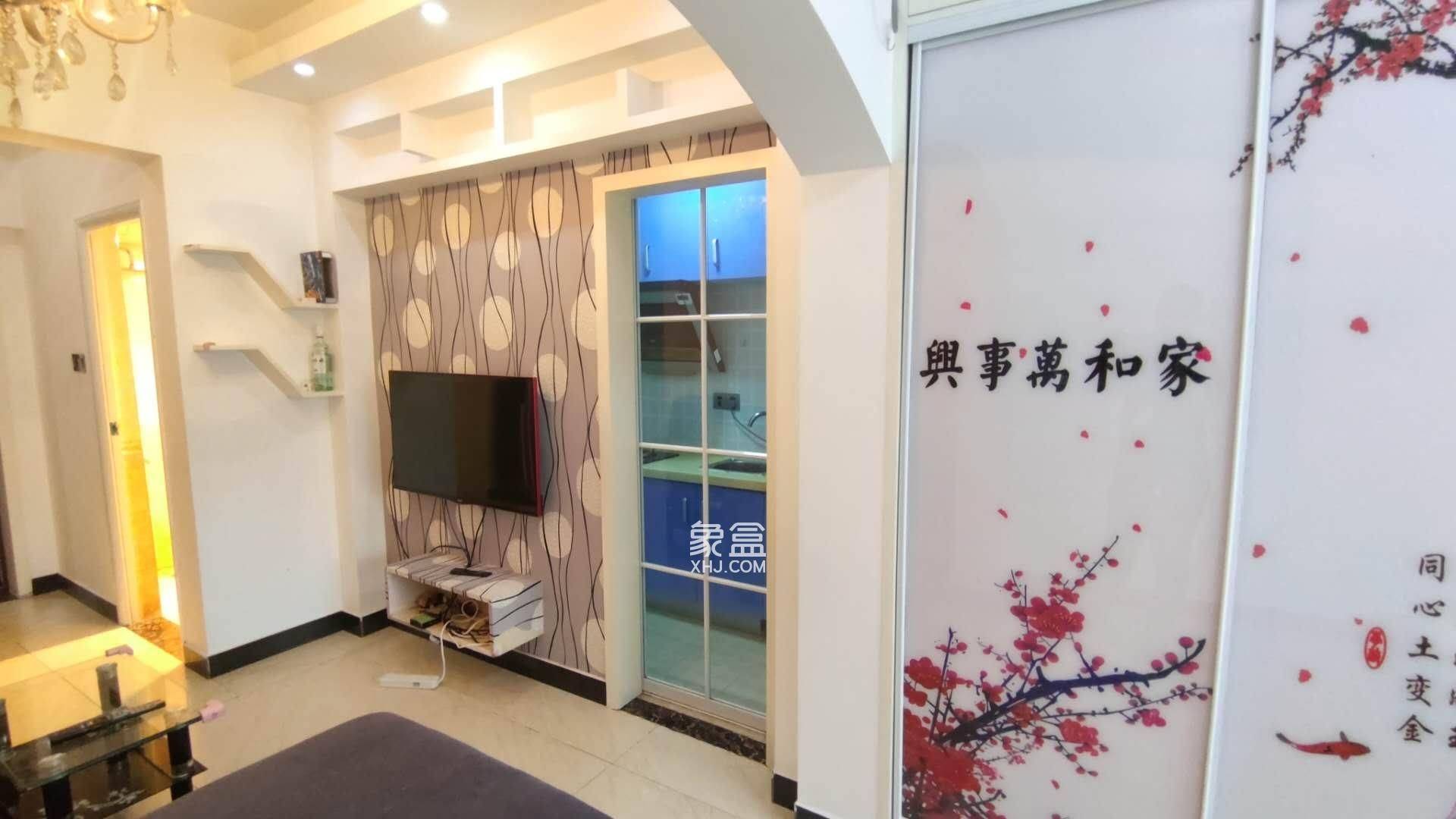 Changsha-Yuelu-Cozy Home,No Gender Limit