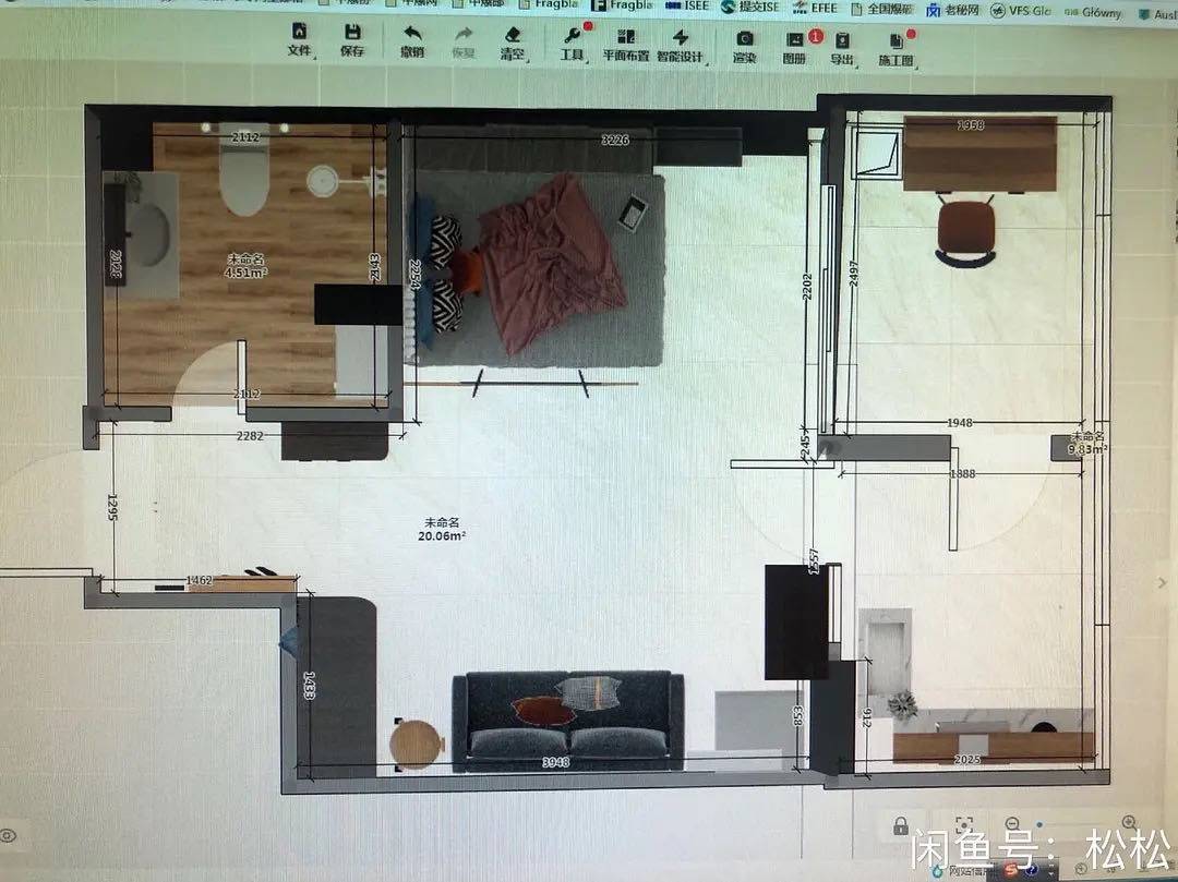 北京-西城-溫馨小窩,乾淨治愈,不限性別,市井煙火氣