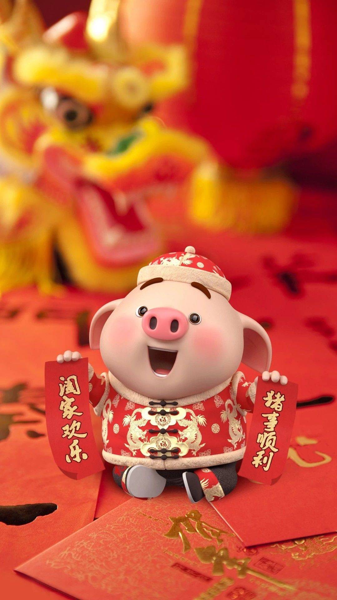 赵