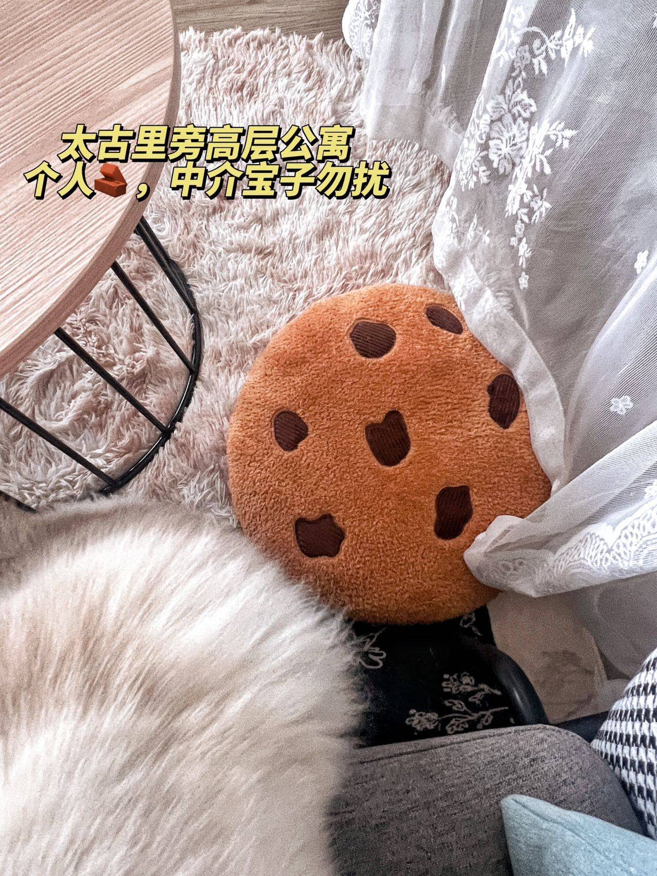 成都金牛区转租