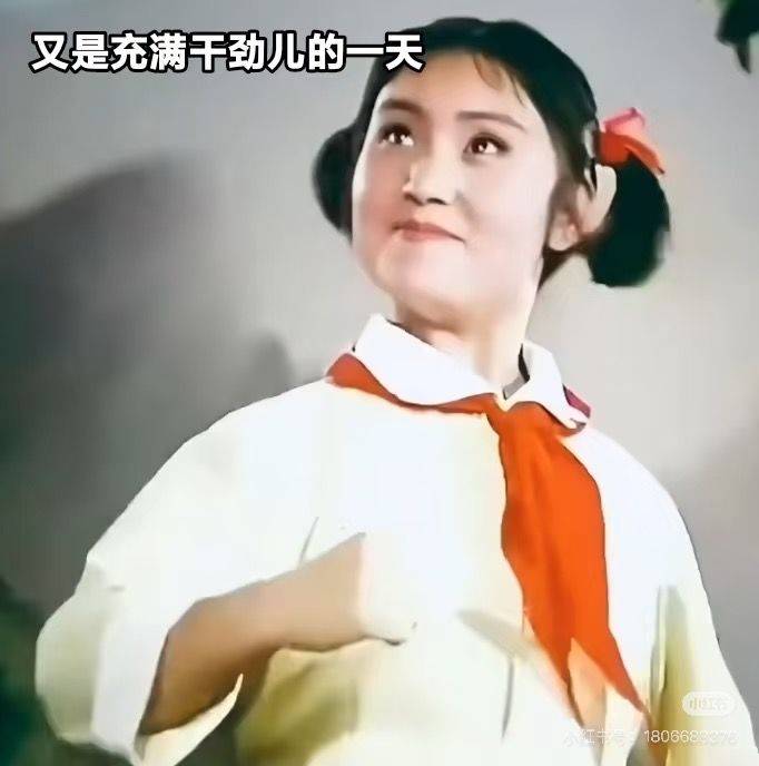 月亮