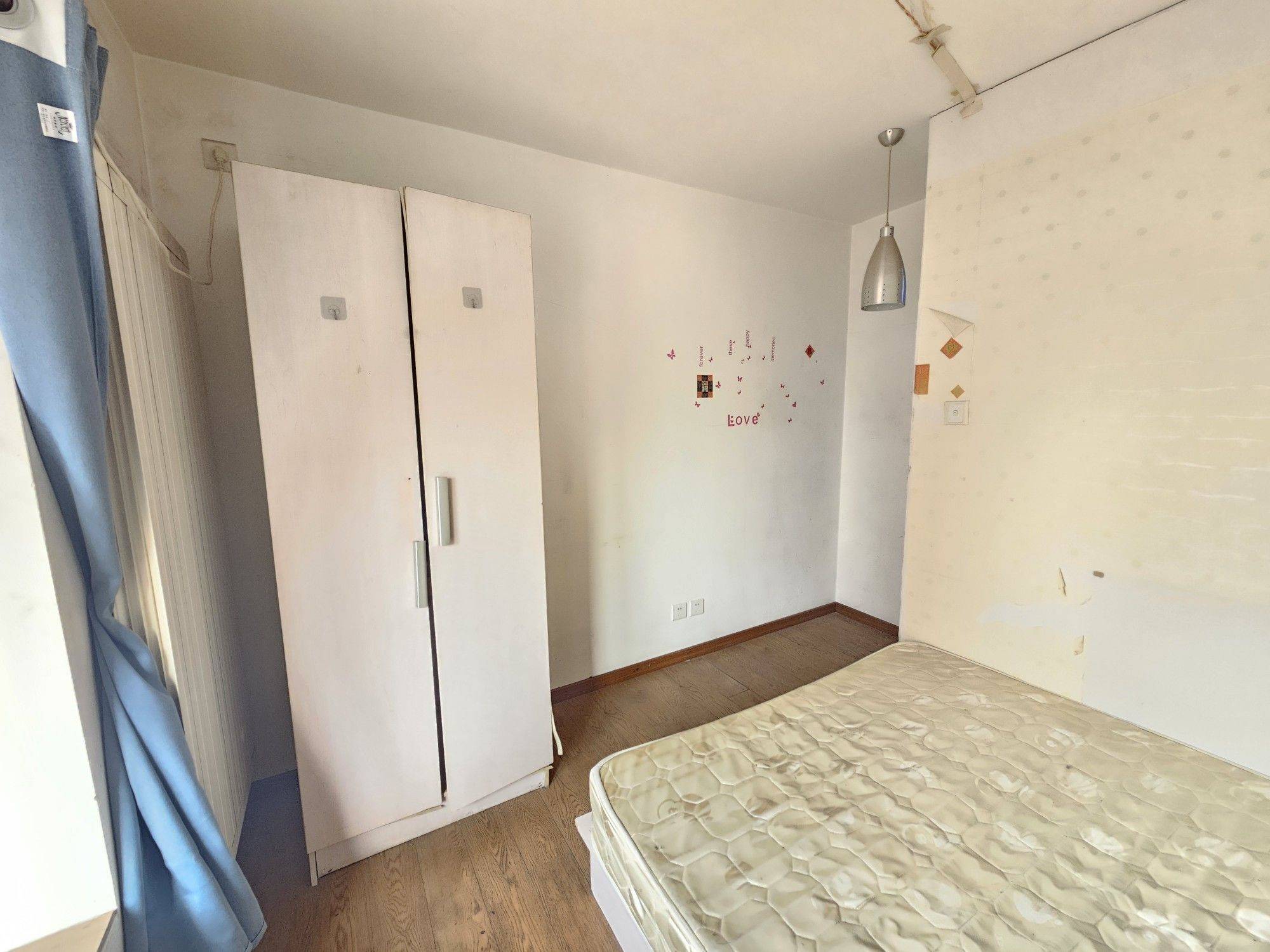 北京-昌平-温馨小窝,干净治愈,不限性别,宠物友好