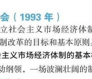 你好