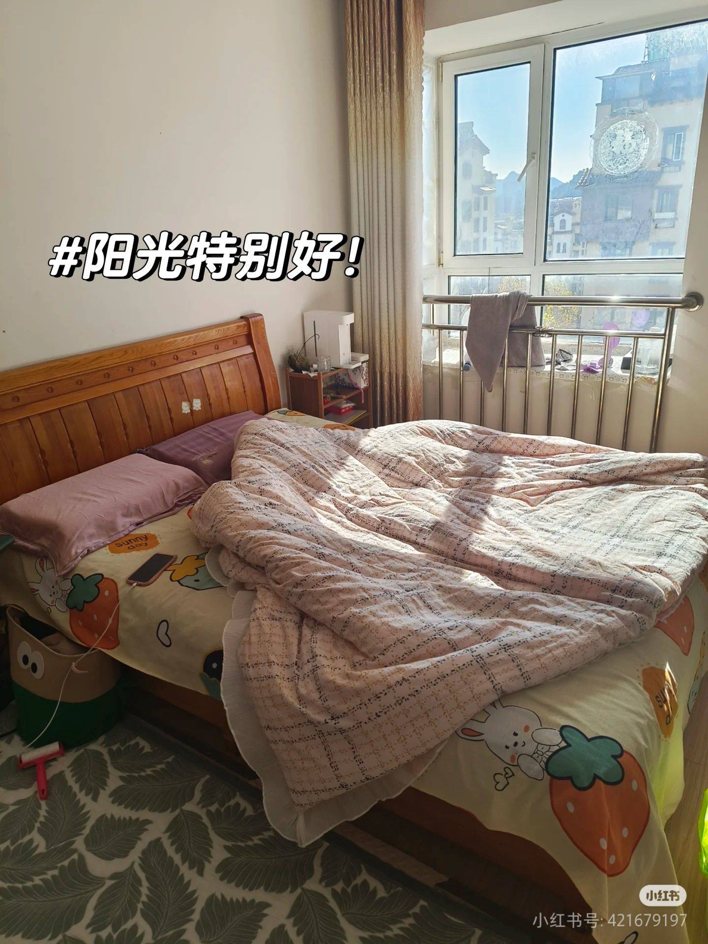 Qingdao-Huangdao-Cozy Home,Clean&Comfy,No Gender Limit,Hustle & Bustle,“Friends”,Chilled,LGBTQ Friendly,Pet Friendly