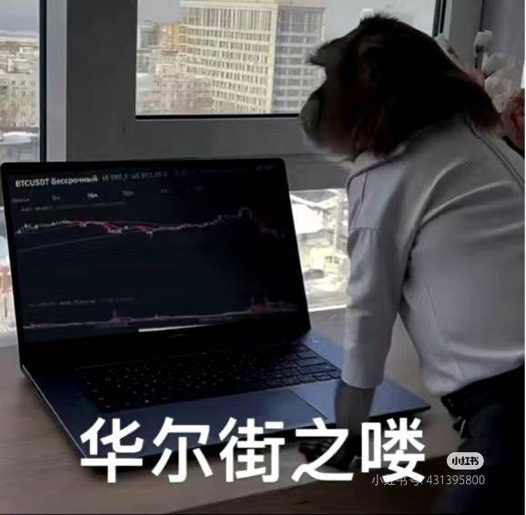 想吃火锅