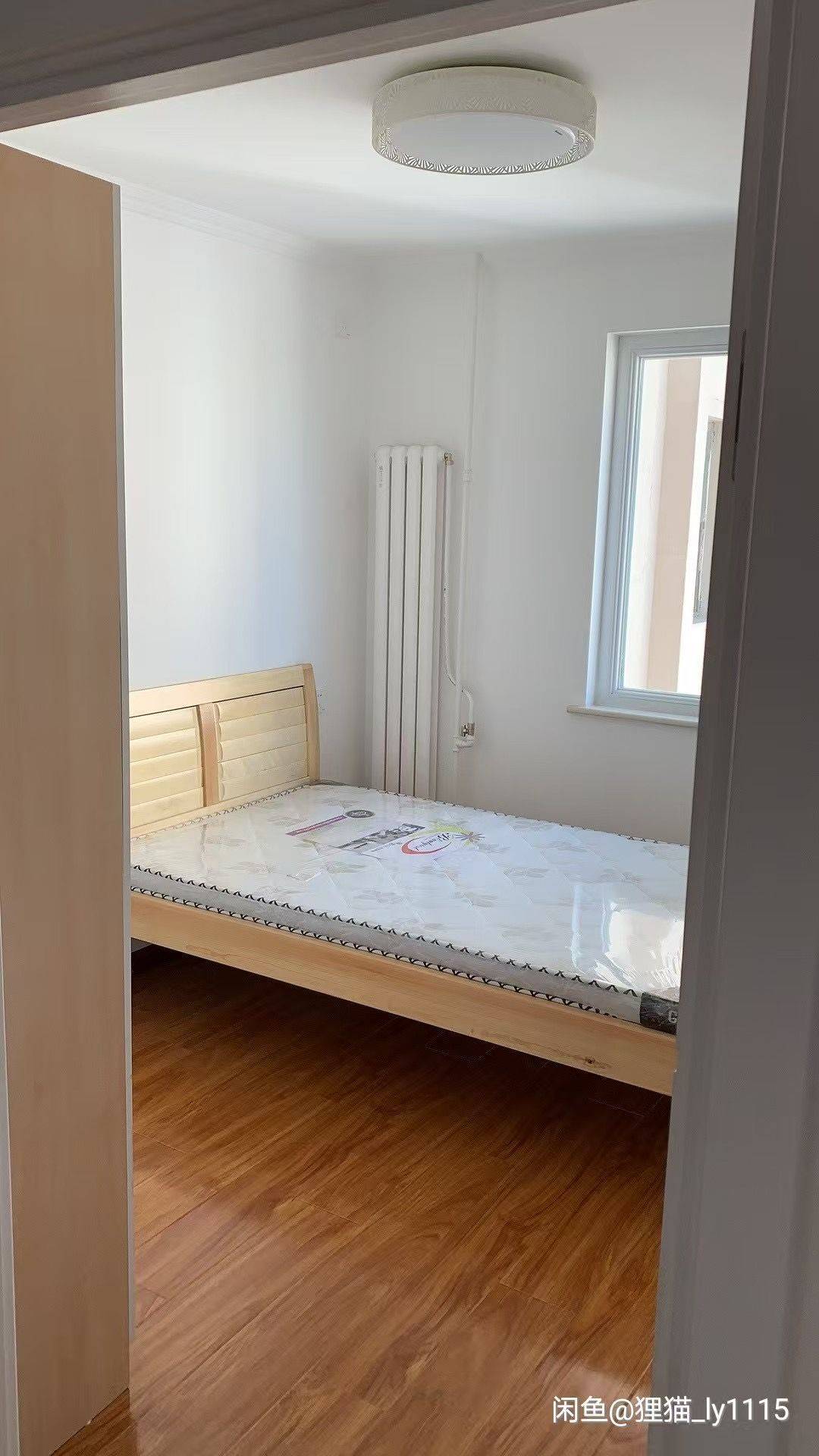 Beijing-Fengtai-all charges included,Line 14&4,Shared apartment