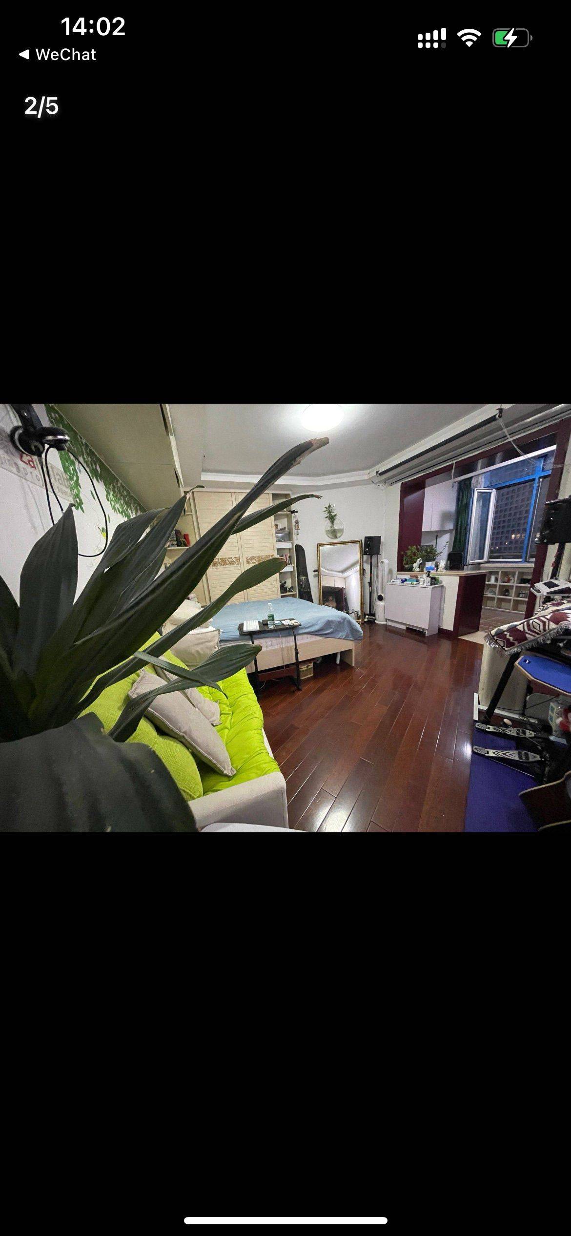 D整租房源1