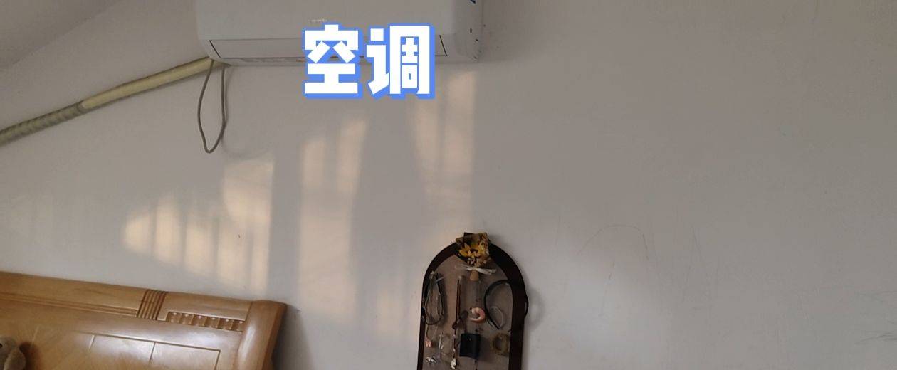 长沙-天心-温馨小窝,干净治愈,不限性别,市井烟火气,老友记,慢时光,LGBTQ友好,宠物友好