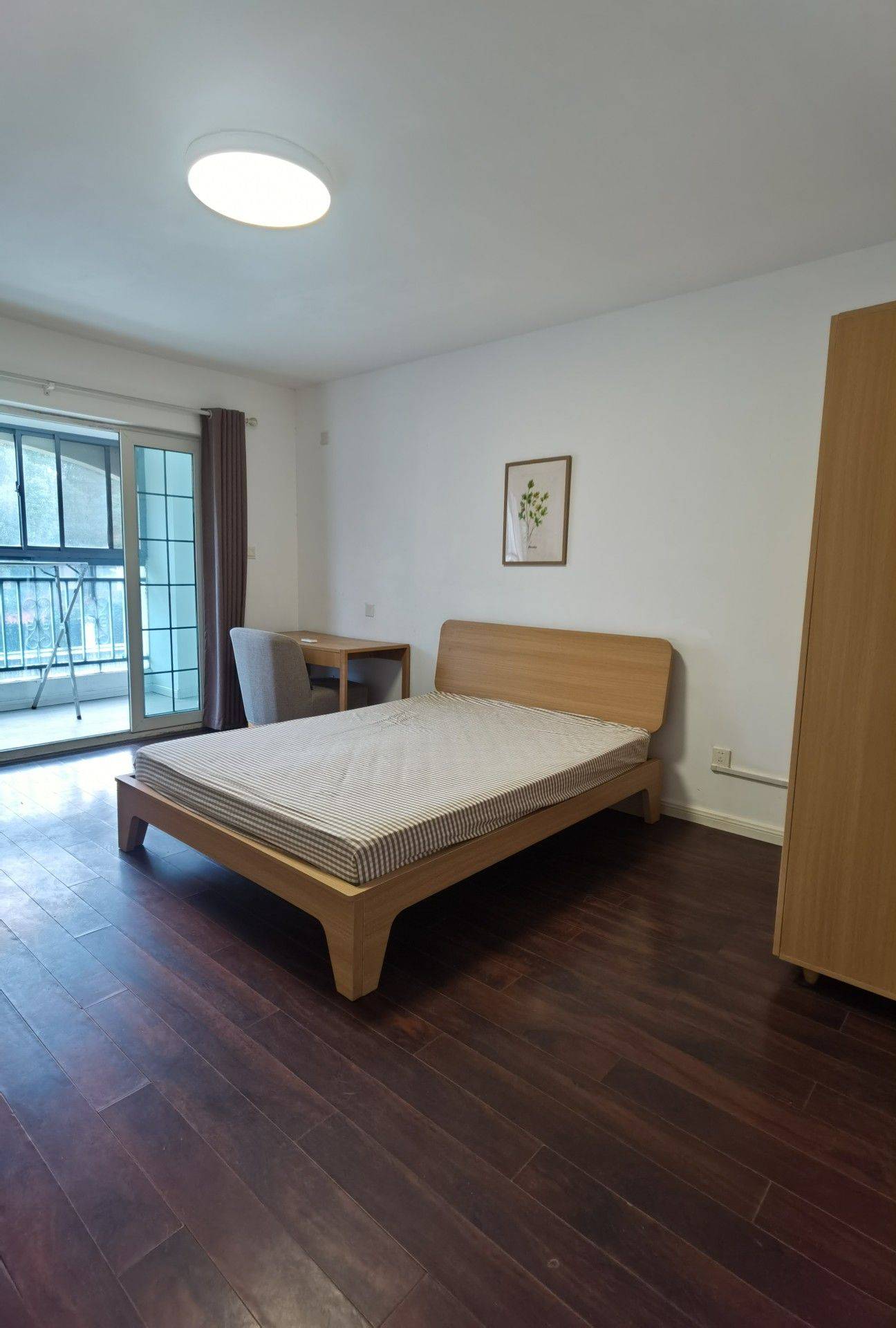 Nanjing-Pukou-Cozy Home,Clean&Comfy,No Gender Limit,Chilled