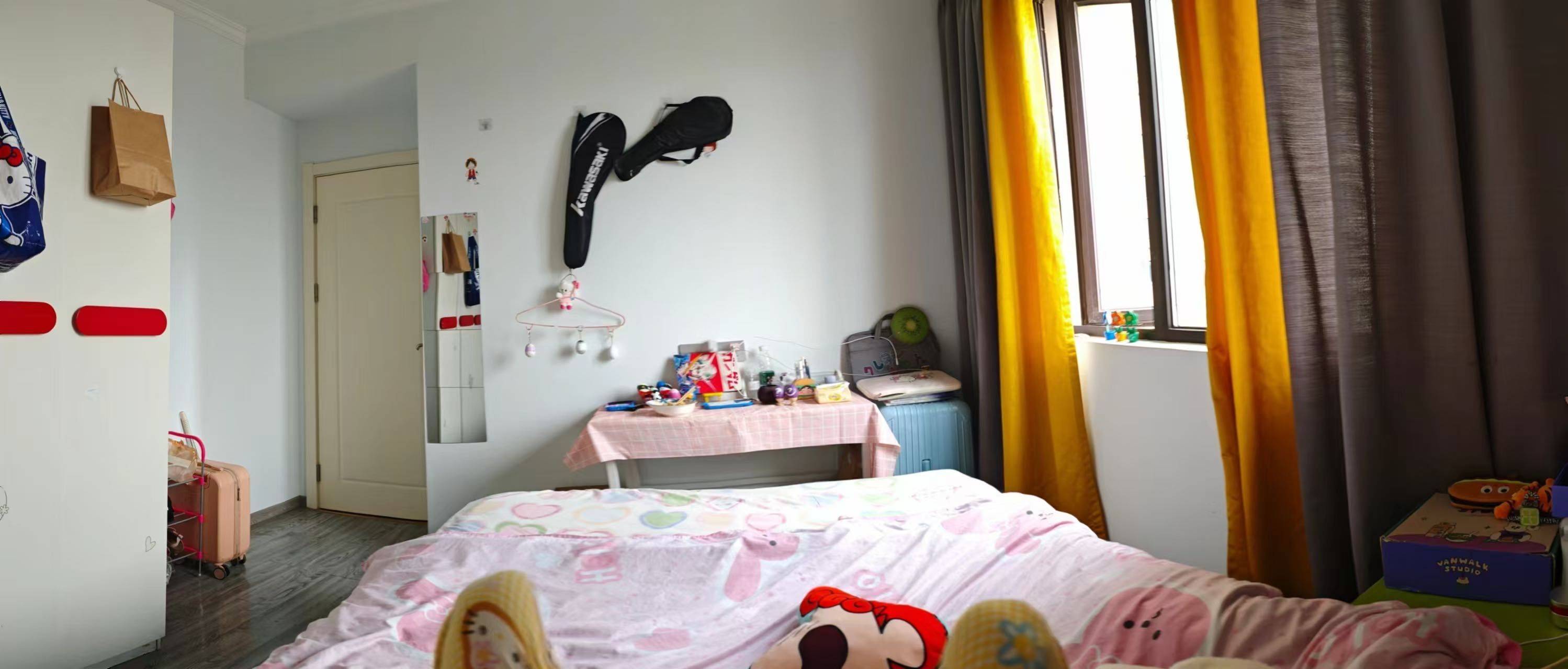 Chongqing-Yubei-Hustle & Bustle,Pet Friendly