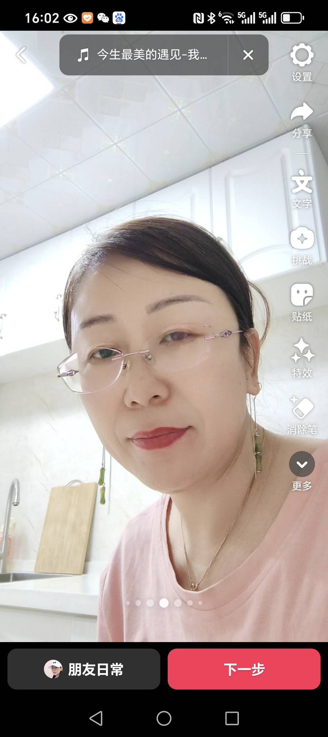 厚兴嘉诚广告