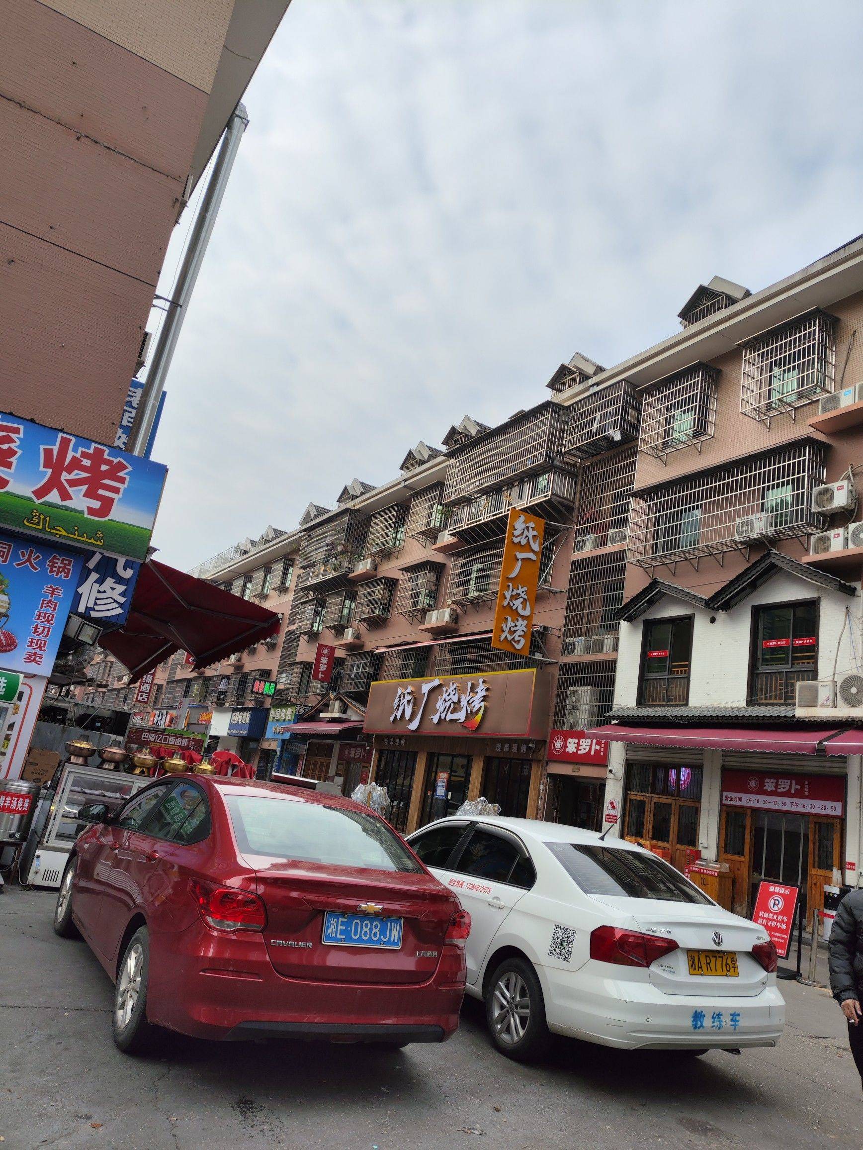 Changsha-Yuhua-Cozy Home,Clean&Comfy,No Gender Limit,Hustle & Bustle