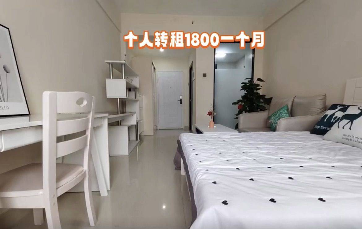 Xiamen-Huli-Cozy Home,Clean&Comfy,No Gender Limit,Hustle & Bustle,“Friends”,Chilled